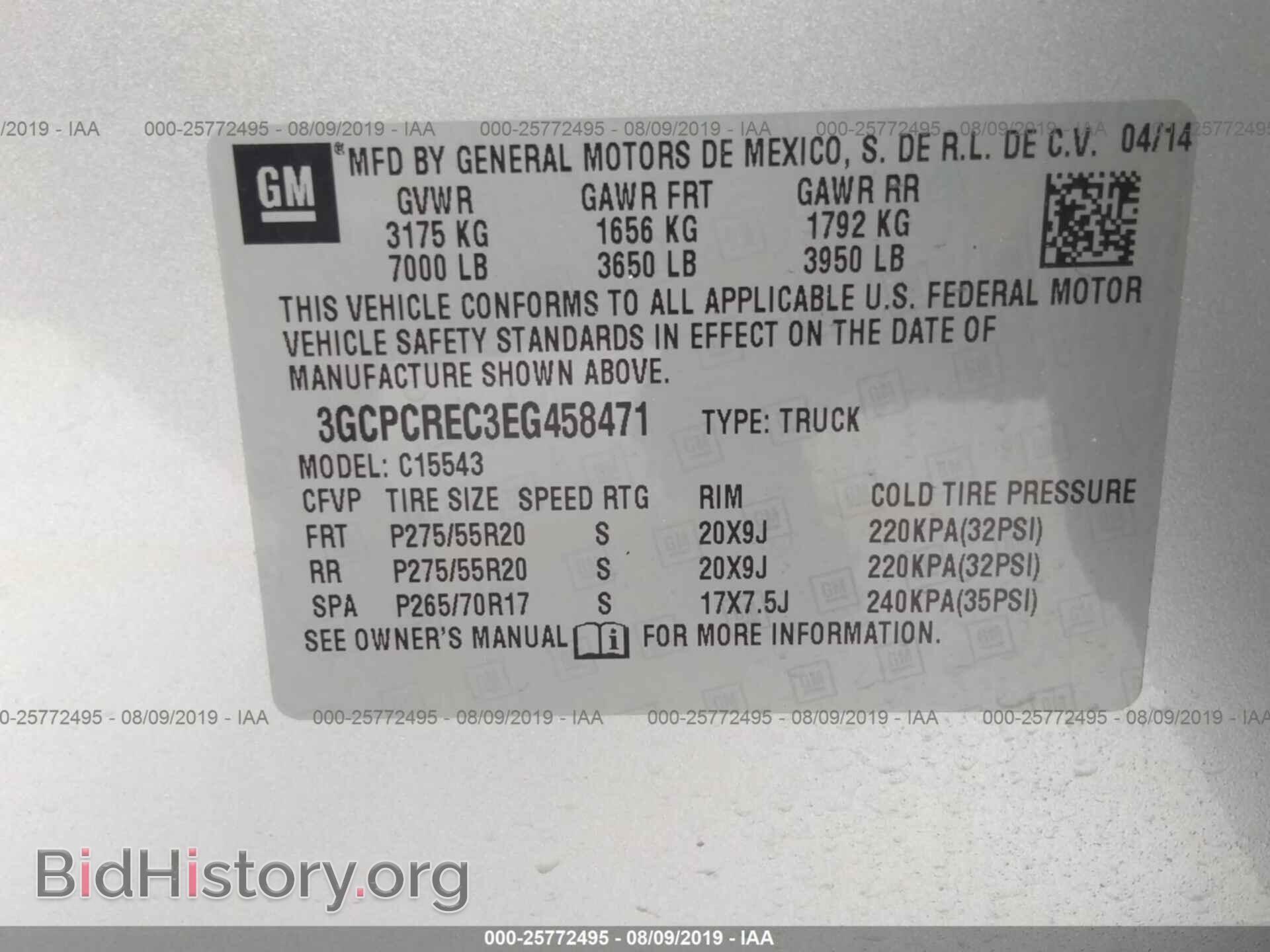 2014 CHEVROLET SILVERADO - VIN: 3GCPCREC3EG458471 - Фото 9