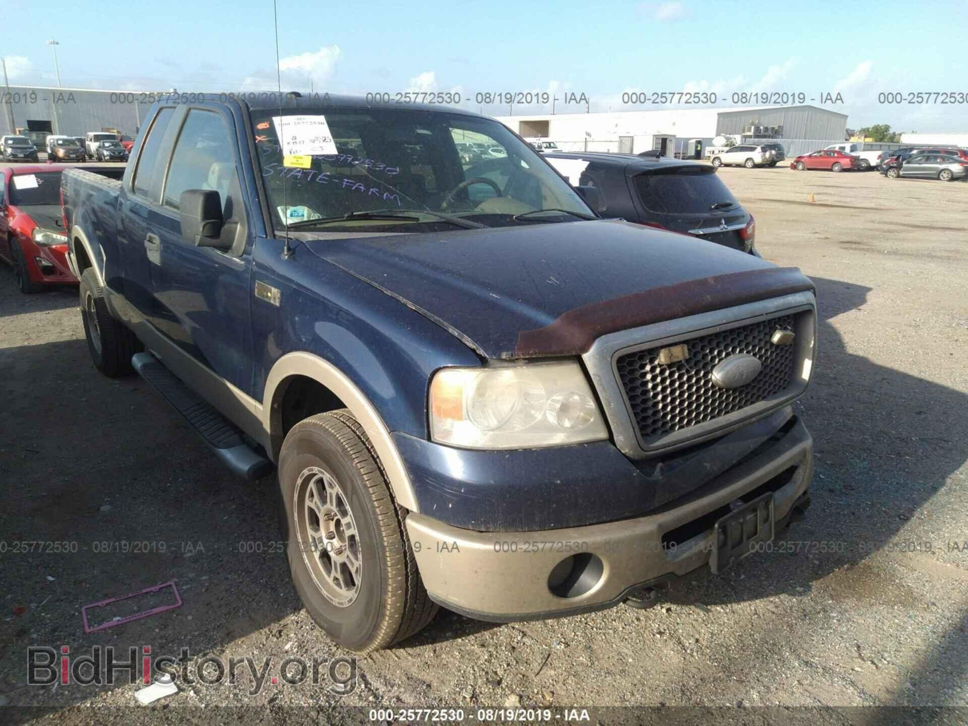 Photo 1FTPX14VX8FB65083 - FORD F150 2008