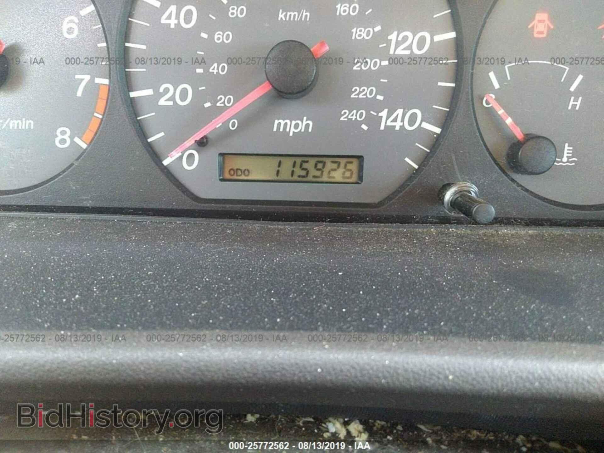 2002 MAZDA 626 - VIN: 1YVGF22D525307351 - Фото 7