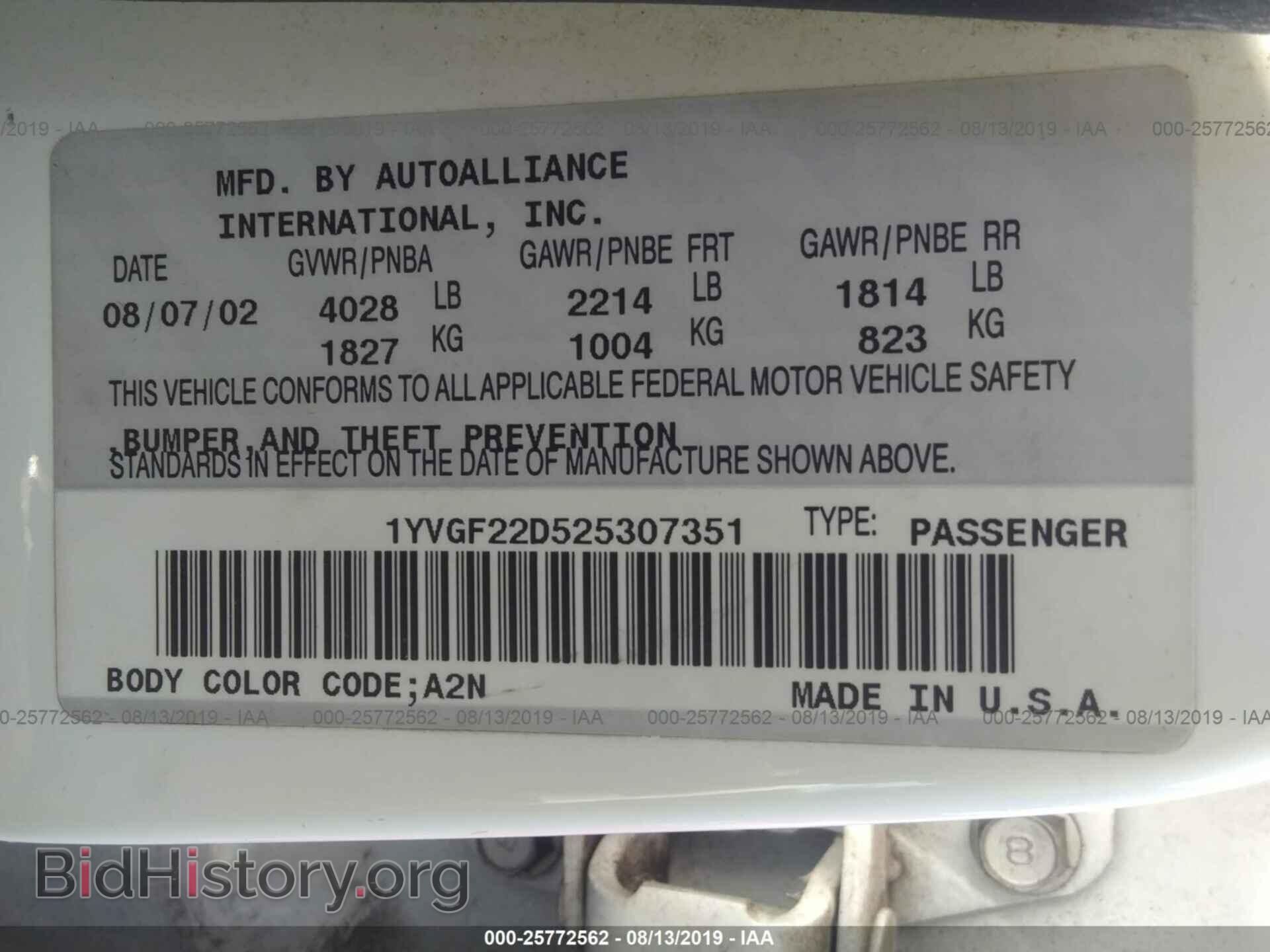 2002 MAZDA 626 - VIN: 1YVGF22D525307351 - Фото 9