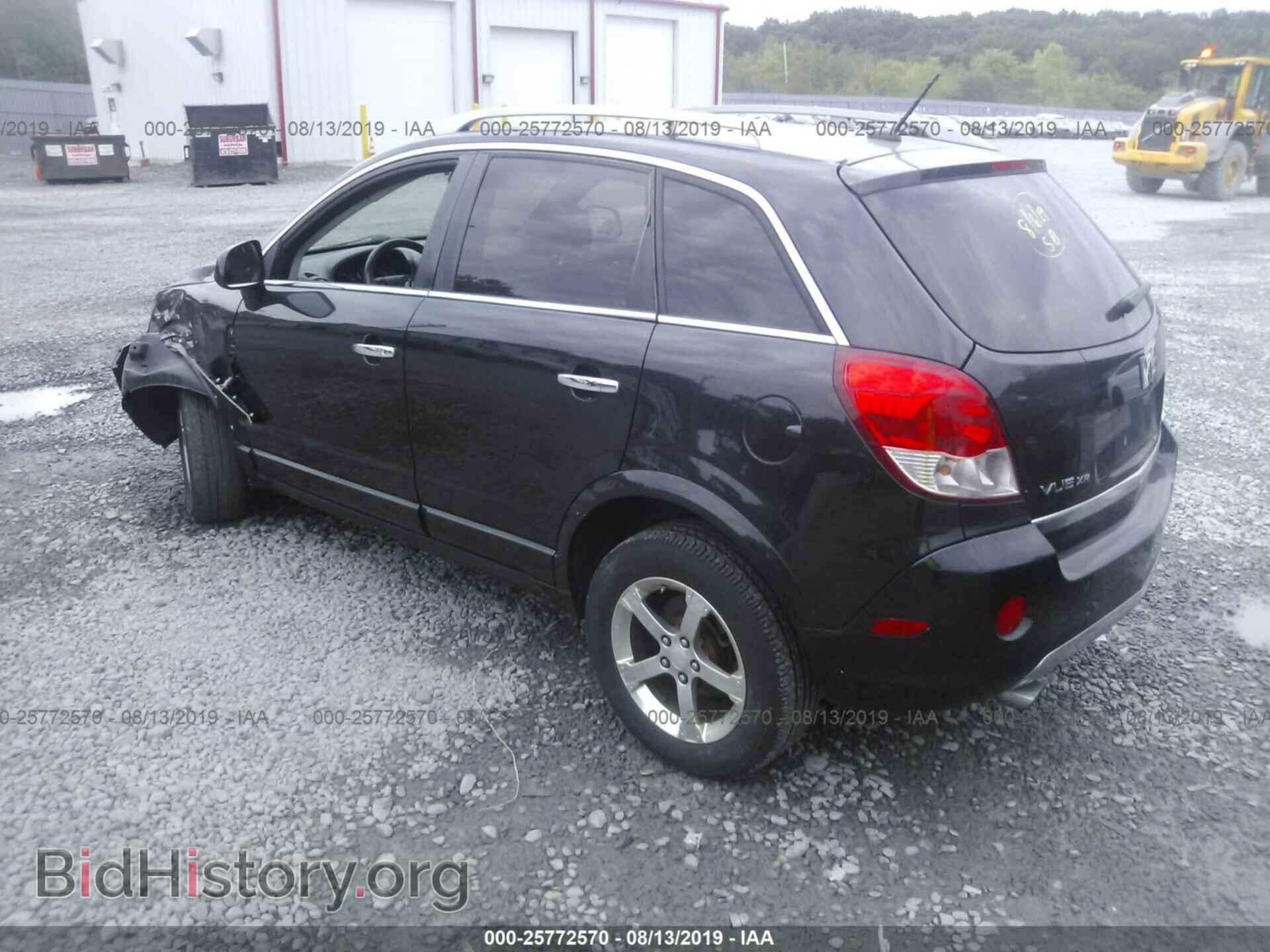 2008 SATURN VUE - VIN: 3GSDL63718S692587 - Фото 3