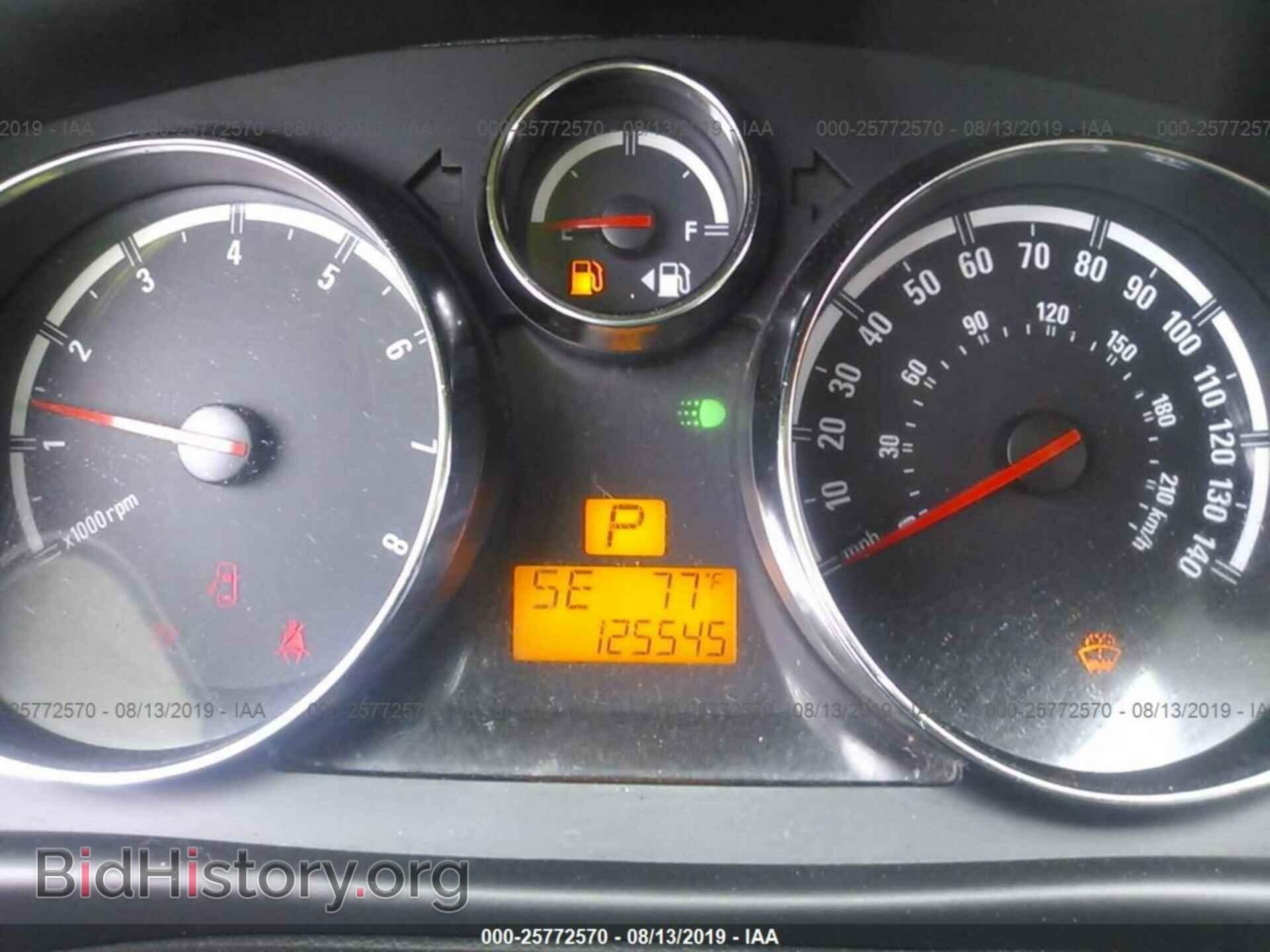 2008 SATURN VUE - VIN: 3GSDL63718S692587 - Фото 7