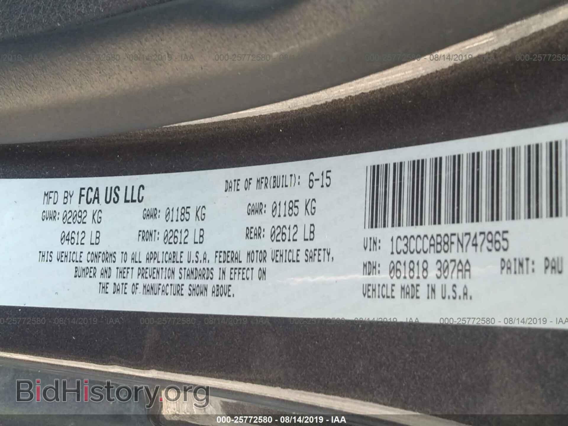 2015 CHRYSLER 200 - VIN: 1C3CCCAB8FN747965 - Photo 9