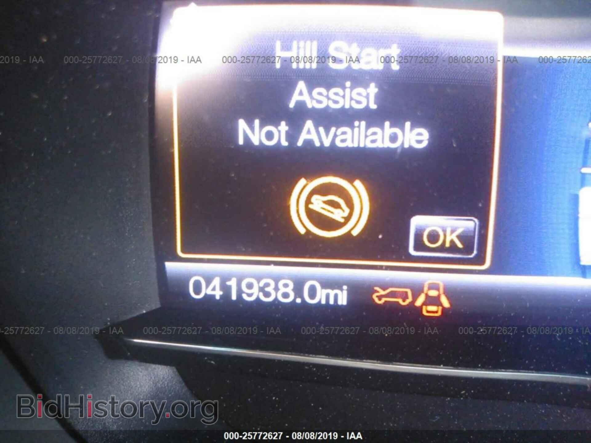 2017 FORD EXPLORER - VIN: 1FM5K7D84HGB45243 - Photo 7