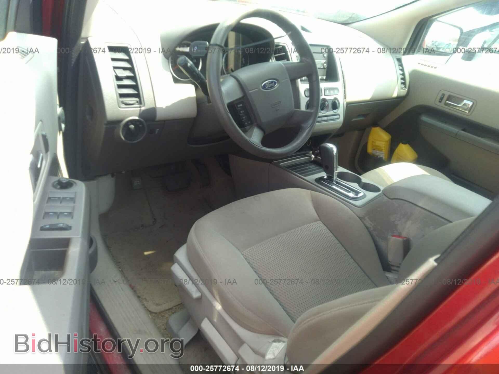 2007 FORD EDGE - VIN: 2FMDK46C17BA87707 - Photo 5
