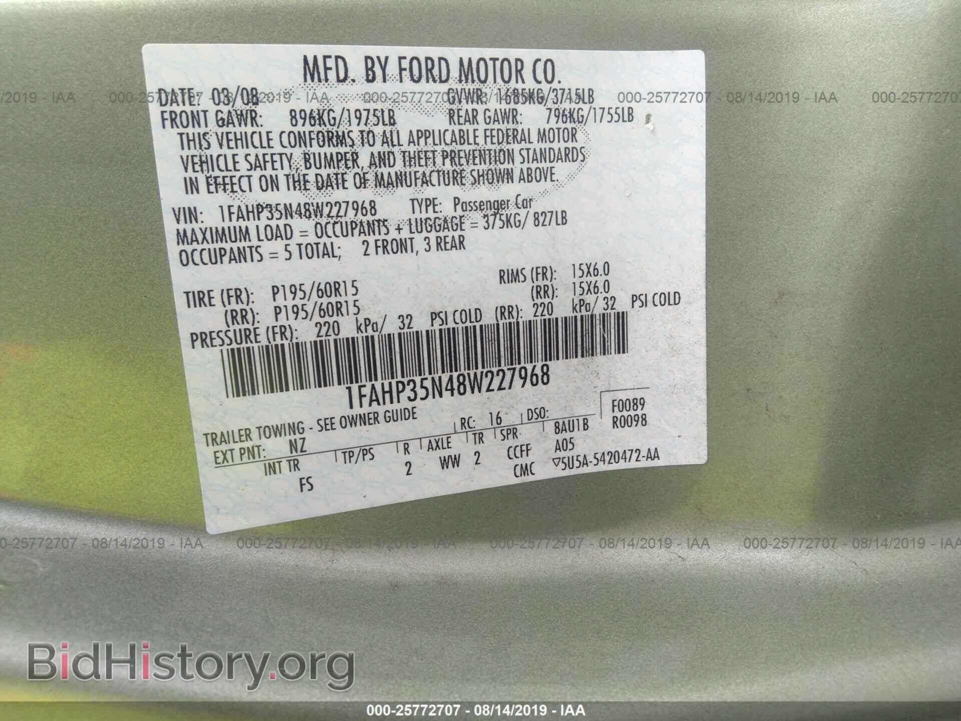 2008 FORD FOCUS - VIN: 1FAHP35N48W227968 - Фото 9