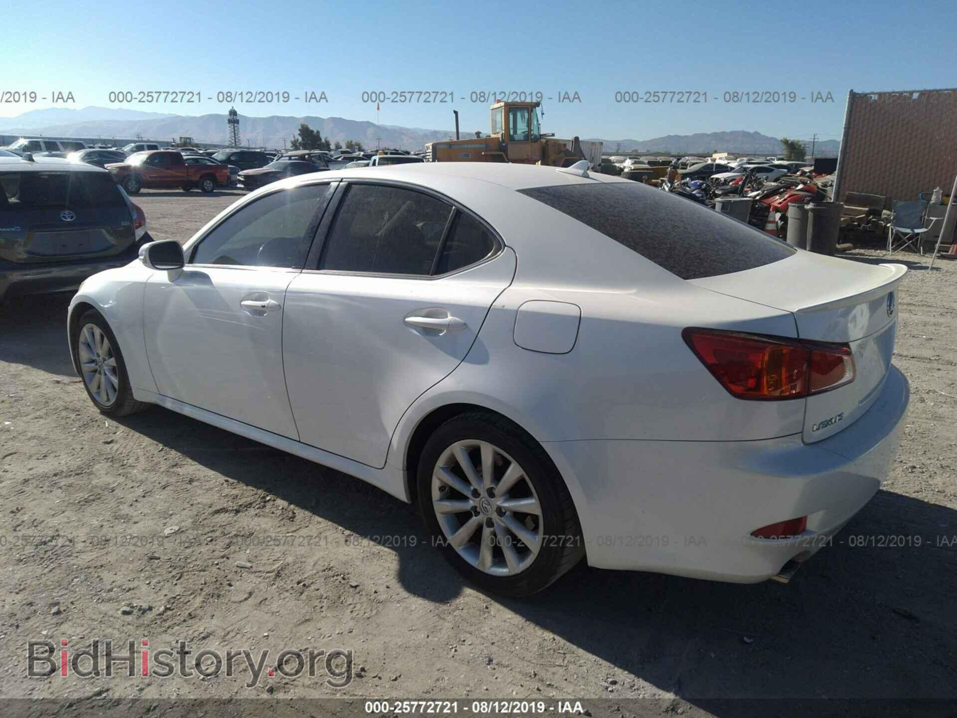 2010 LEXUS IS - VIN: JTHBF5C2XA5124412 - Photo 3