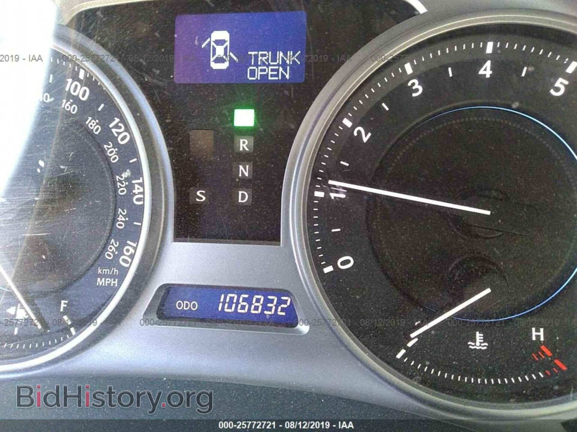 2010 LEXUS IS - VIN: JTHBF5C2XA5124412 - Photo 7