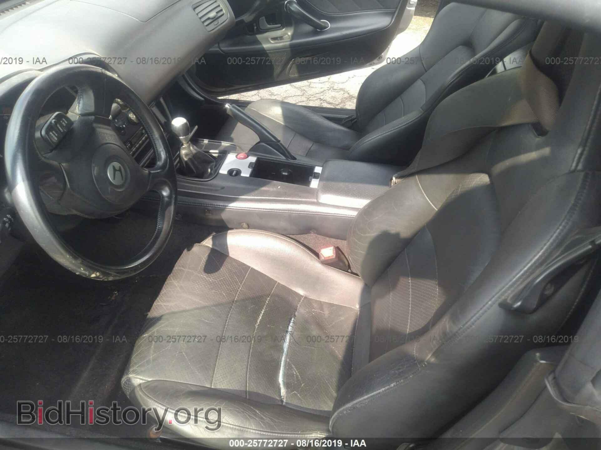 2003 HONDA S2000 - VIN: JHMAP114X3T006039 - Фото 8