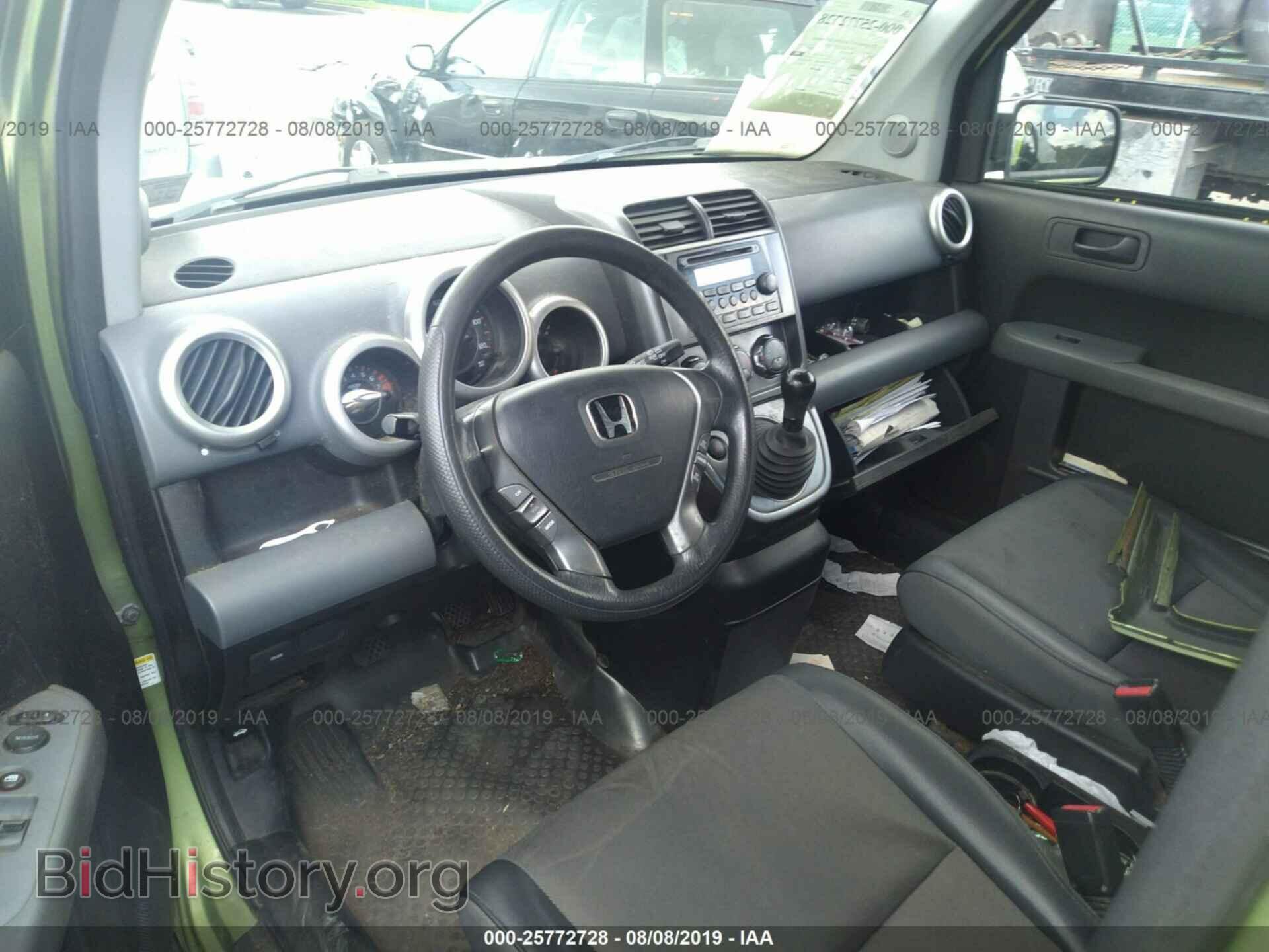2006 HONDA ELEMENT - VIN: 5J6YH27756L023284 - Фото 5