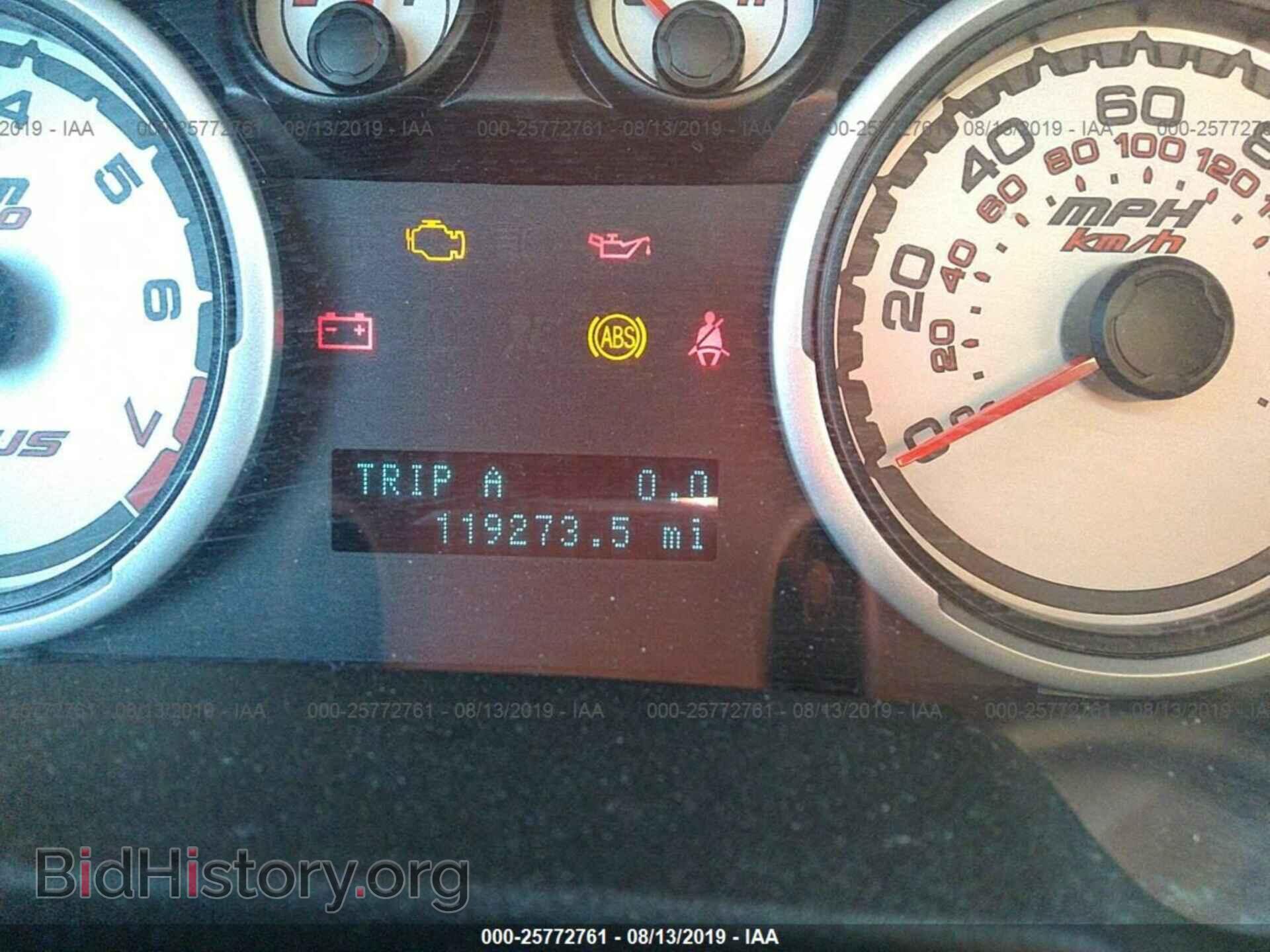 2011 FORD FOCUS - VIN: 1FAHP3FN3BW190594 - Photo 7