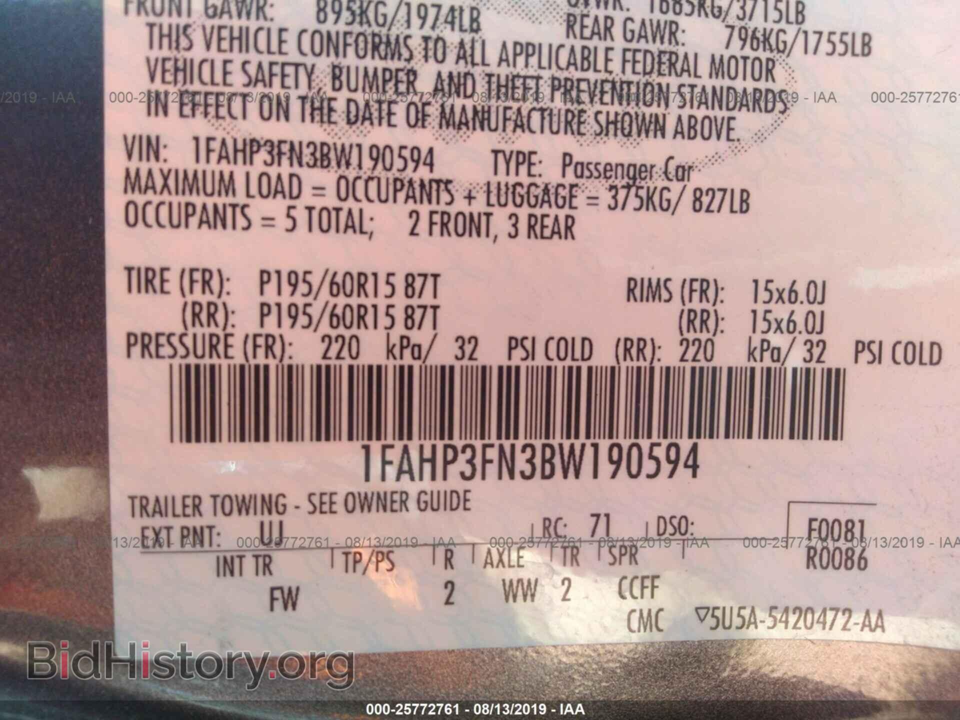 2011 FORD FOCUS - VIN: 1FAHP3FN3BW190594 - Photo 9