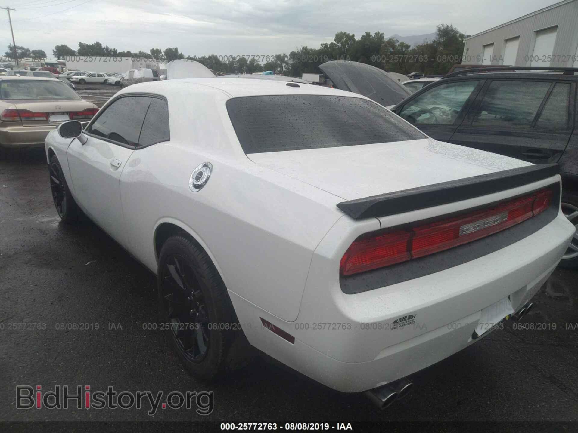 2013 DODGE CHALLENGER - VIN: 2C3CDYBTXDH641976 - Photo 3