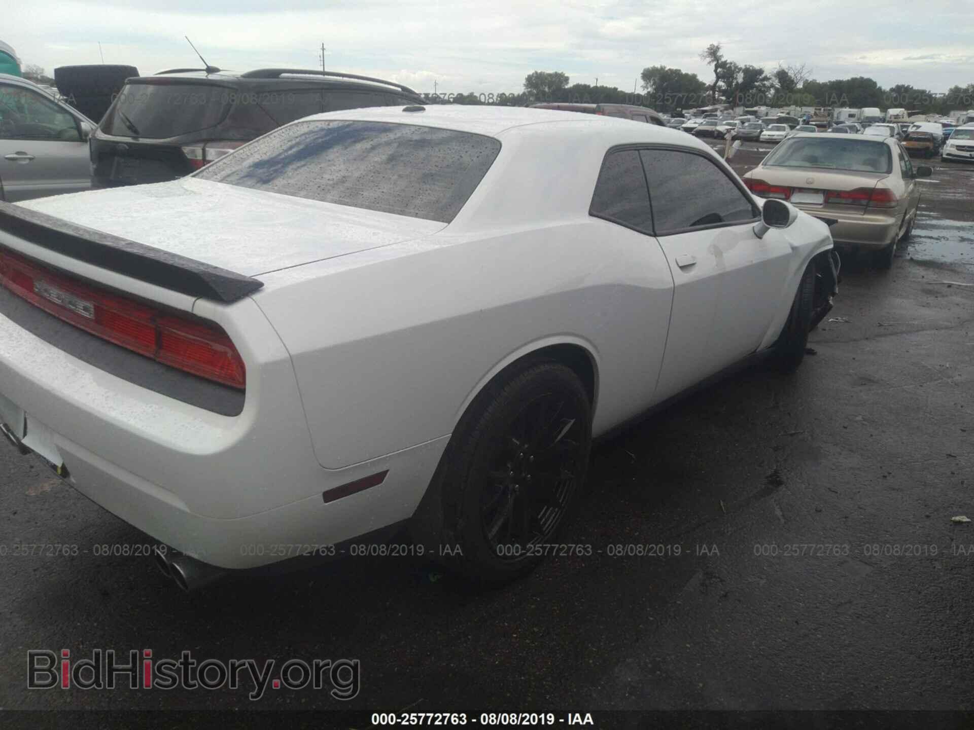 2013 DODGE CHALLENGER - VIN: 2C3CDYBTXDH641976 - Photo 4