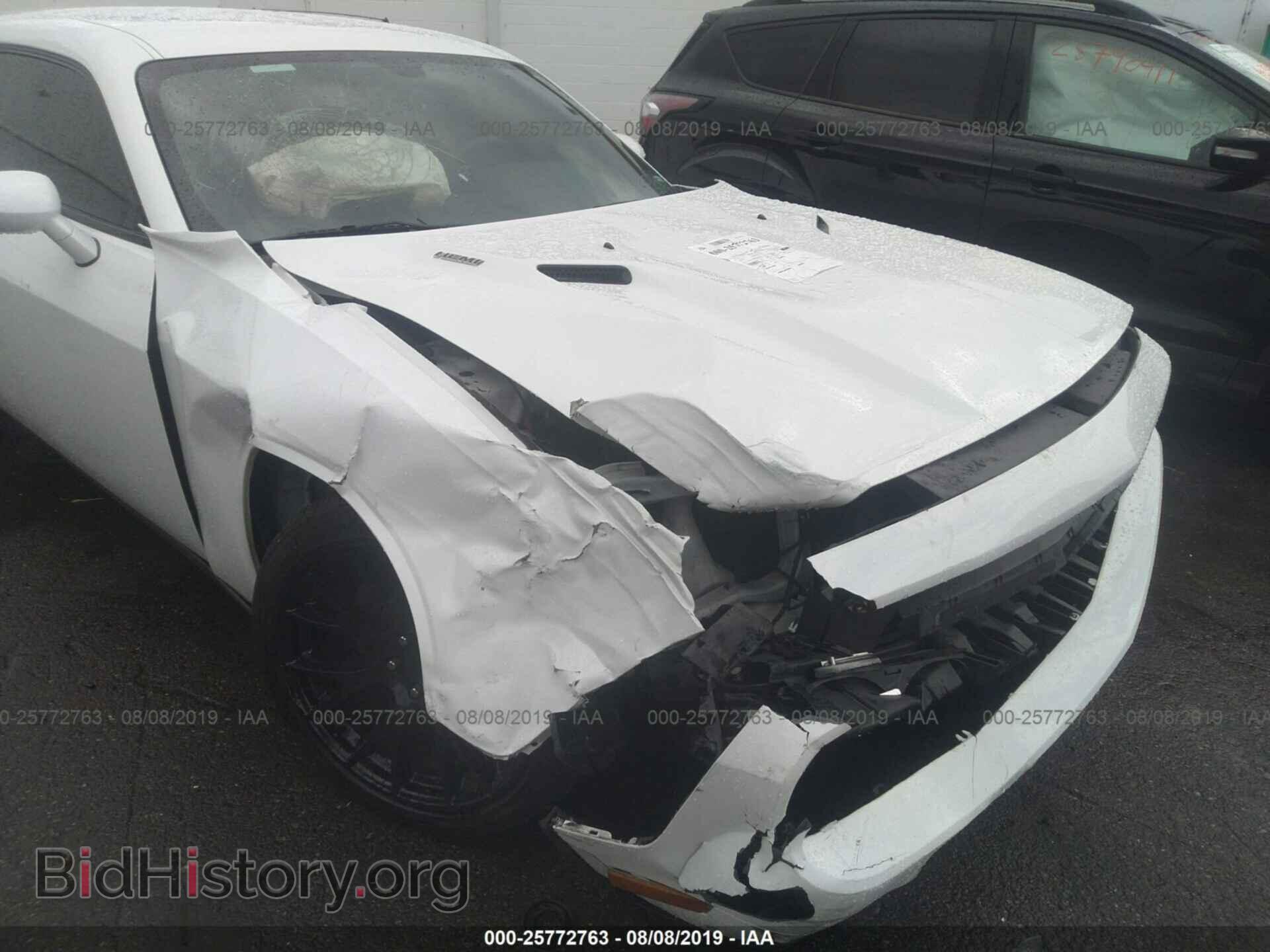 2013 DODGE CHALLENGER - VIN: 2C3CDYBTXDH641976 - Photo 6