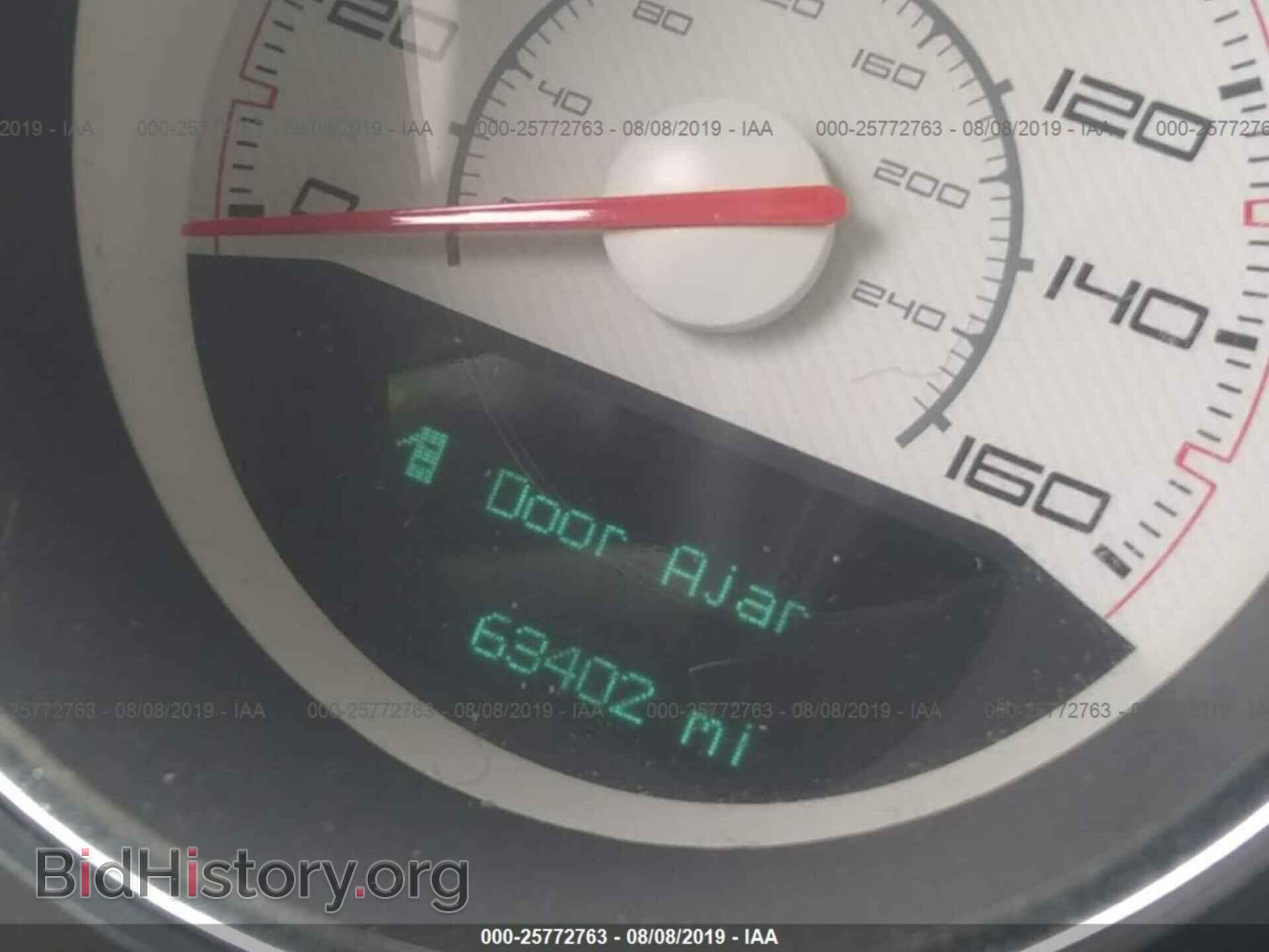 2013 DODGE CHALLENGER - VIN: 2C3CDYBTXDH641976 - Photo 7