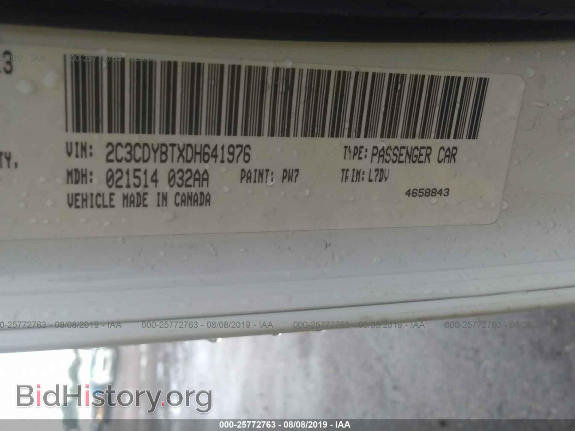 2013 DODGE CHALLENGER - VIN: 2C3CDYBTXDH641976 - Photo 9