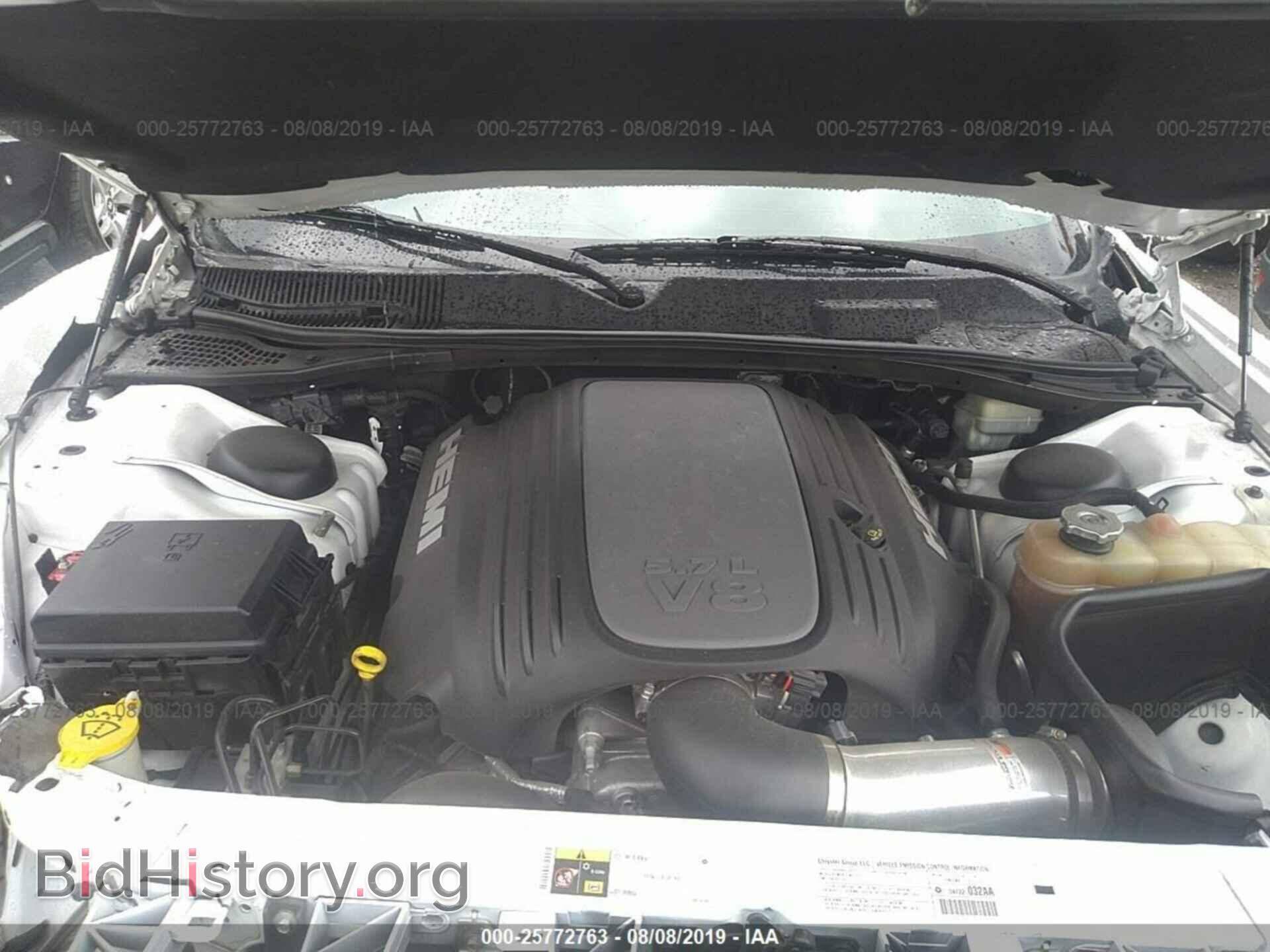 2013 DODGE CHALLENGER - VIN: 2C3CDYBTXDH641976 - Photo 10