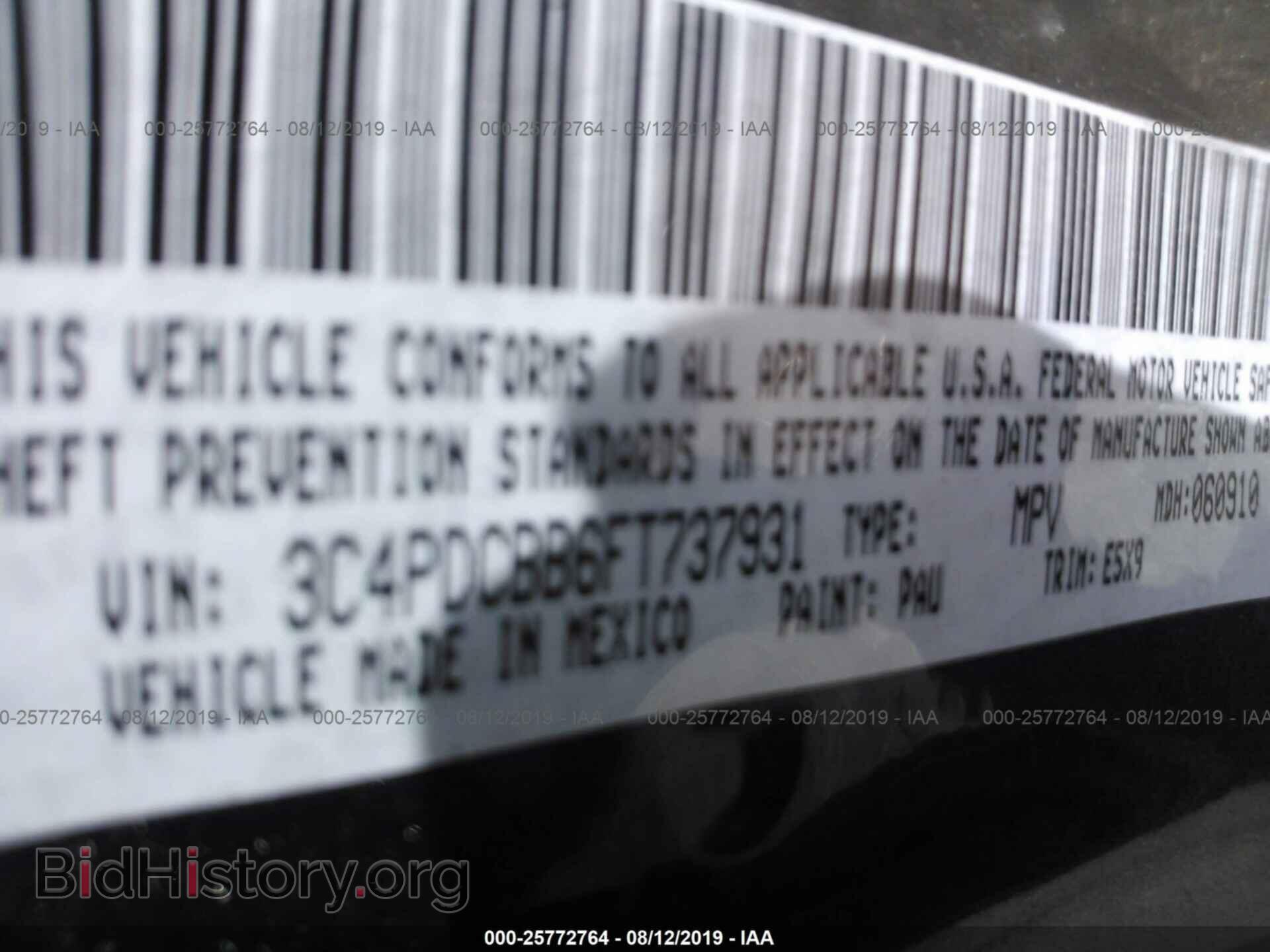 2015 DODGE JOURNEY - VIN: 3C4PDCBB6FT737931 - Photo 9