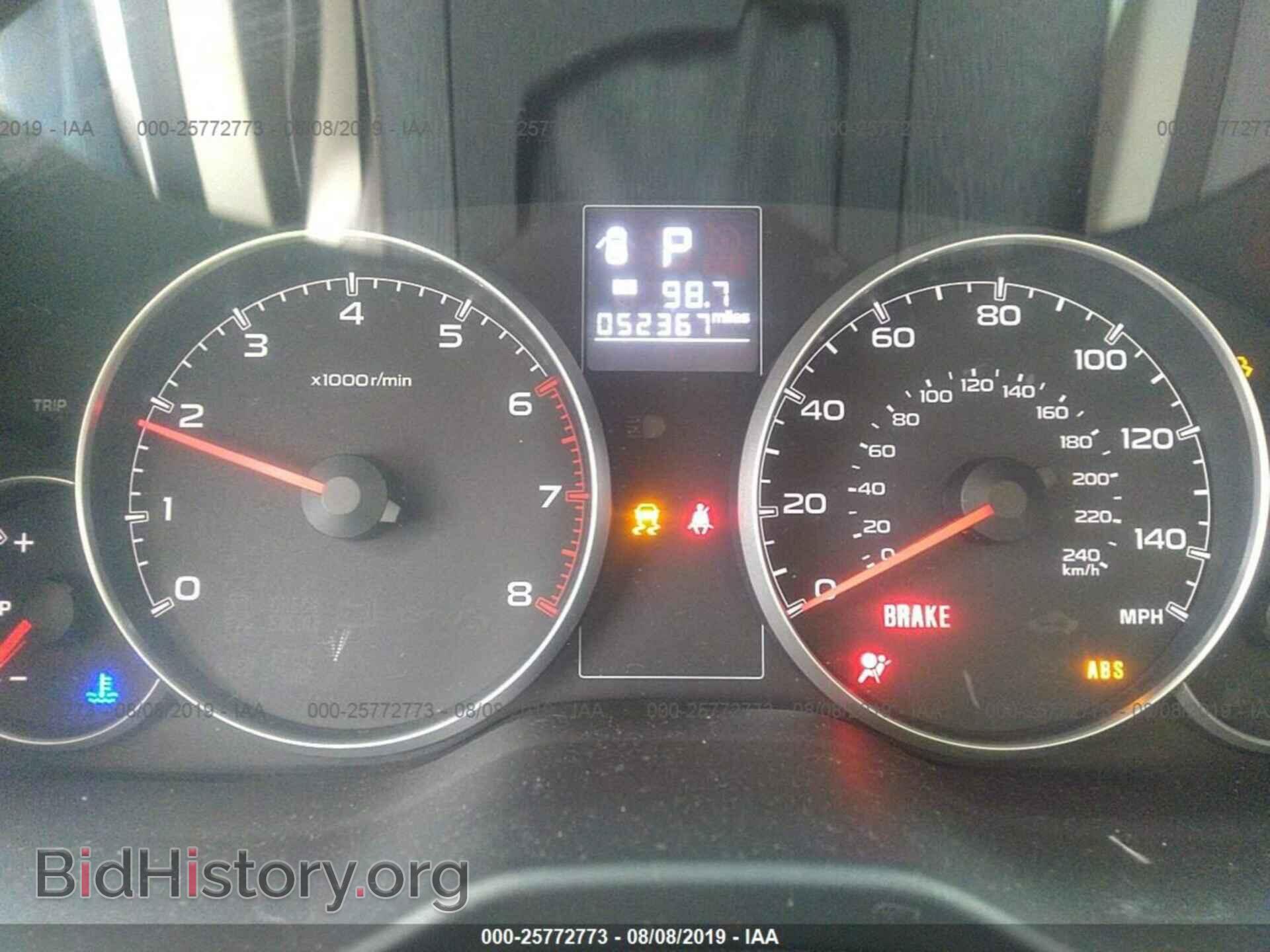 2014 SUBARU LEGACY - VIN: 4S3BMBC66E3020428 - Фото 7