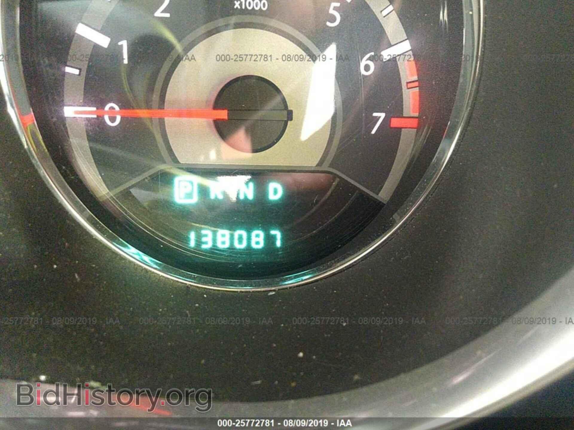 2013 CHRYSLER 200 - VIN: 1C3CCBBB9DN723972 - Photo 7