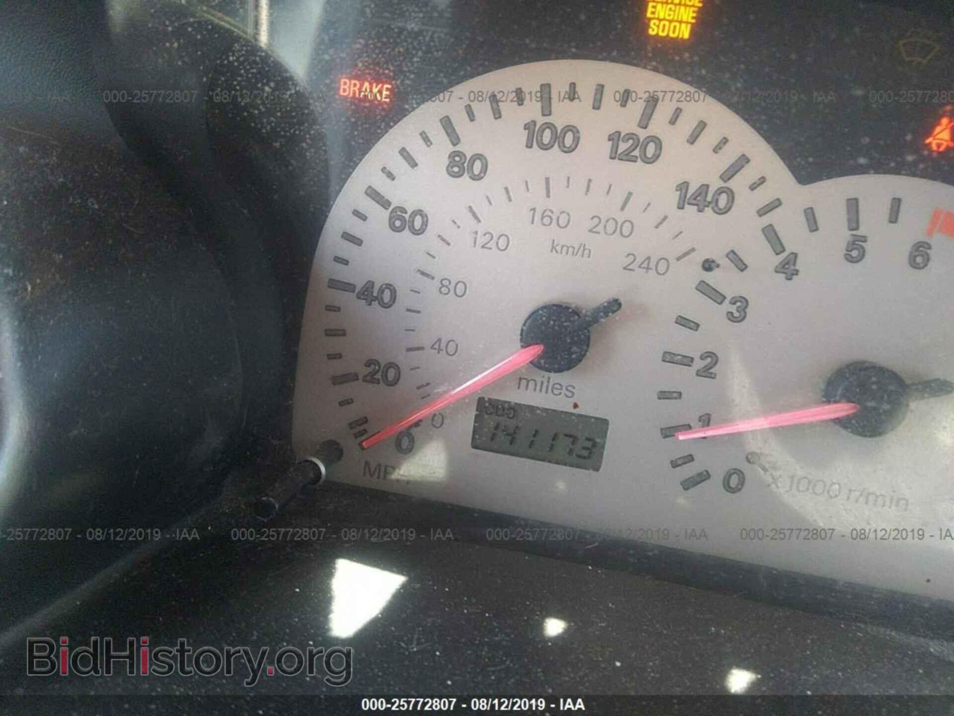 2002 MITSUBISHI ECLIPSE - VIN: 4A3AC44G32E007599 - Фото 7
