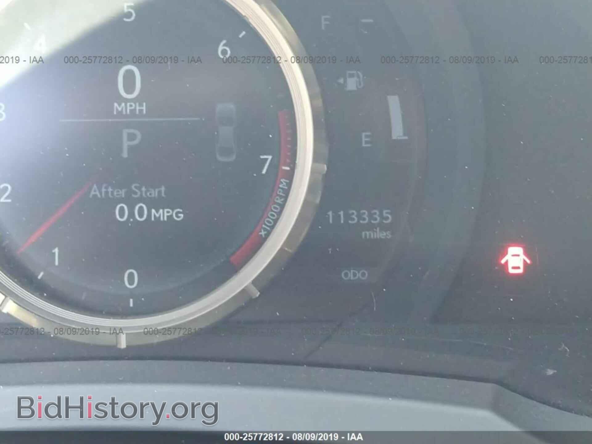 2014 LEXUS IS - VIN: JTHBF1D20E5017950 - Фото 7