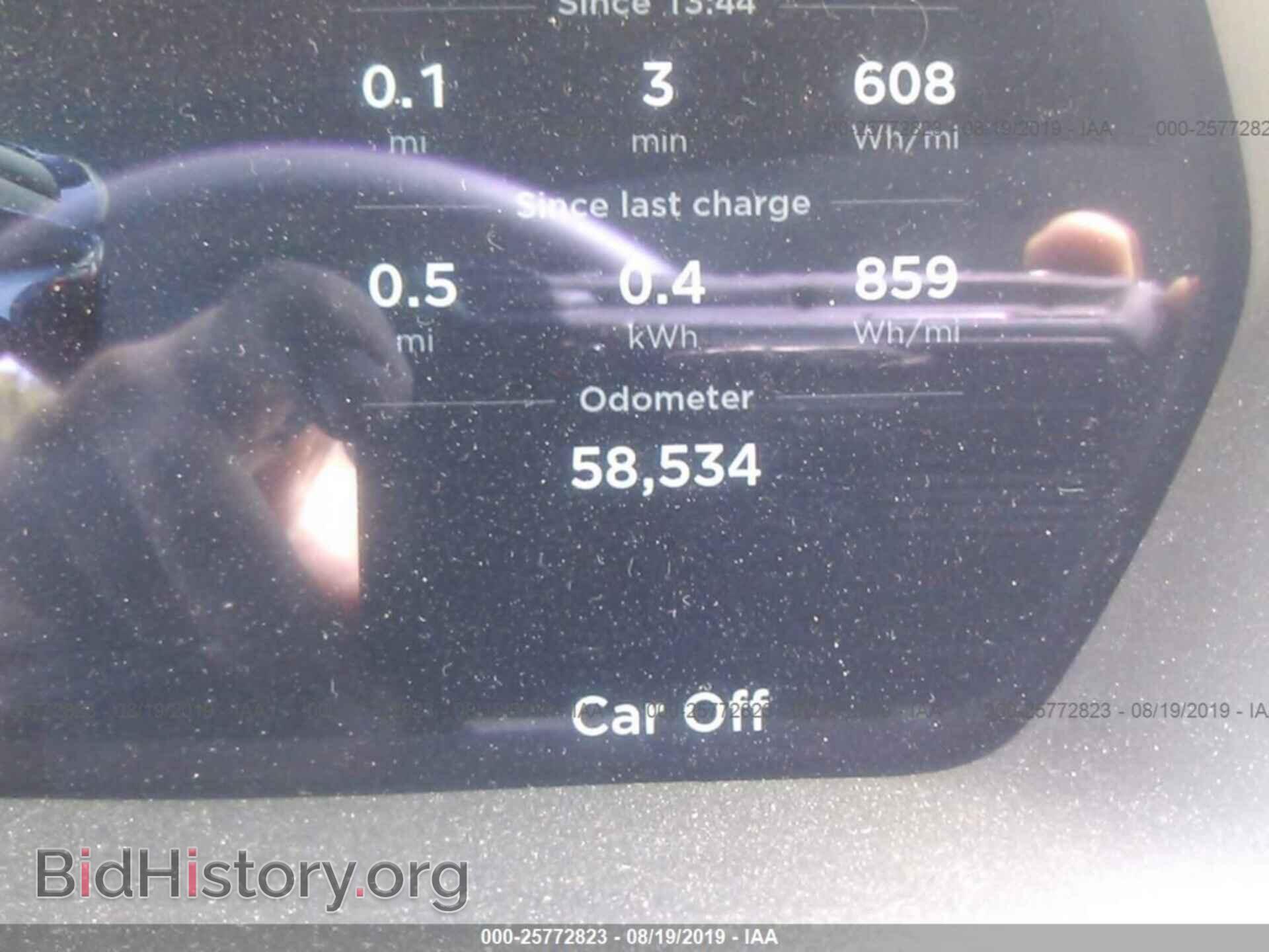 2015 TESLA MODEL S - VIN: 5YJSA1H43FF090337 - Photo 7