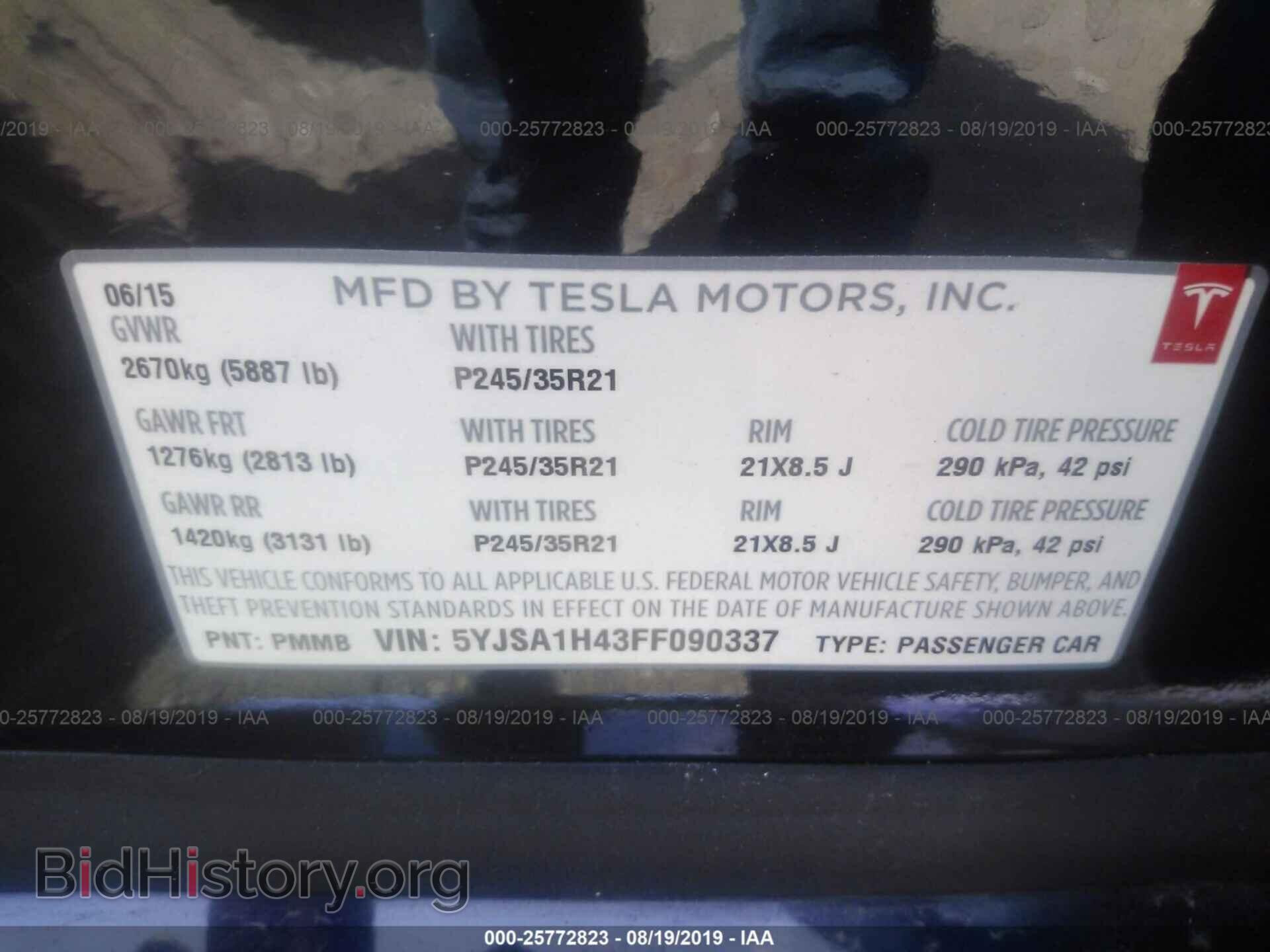2015 TESLA MODEL S - VIN: 5YJSA1H43FF090337 - Photo 9