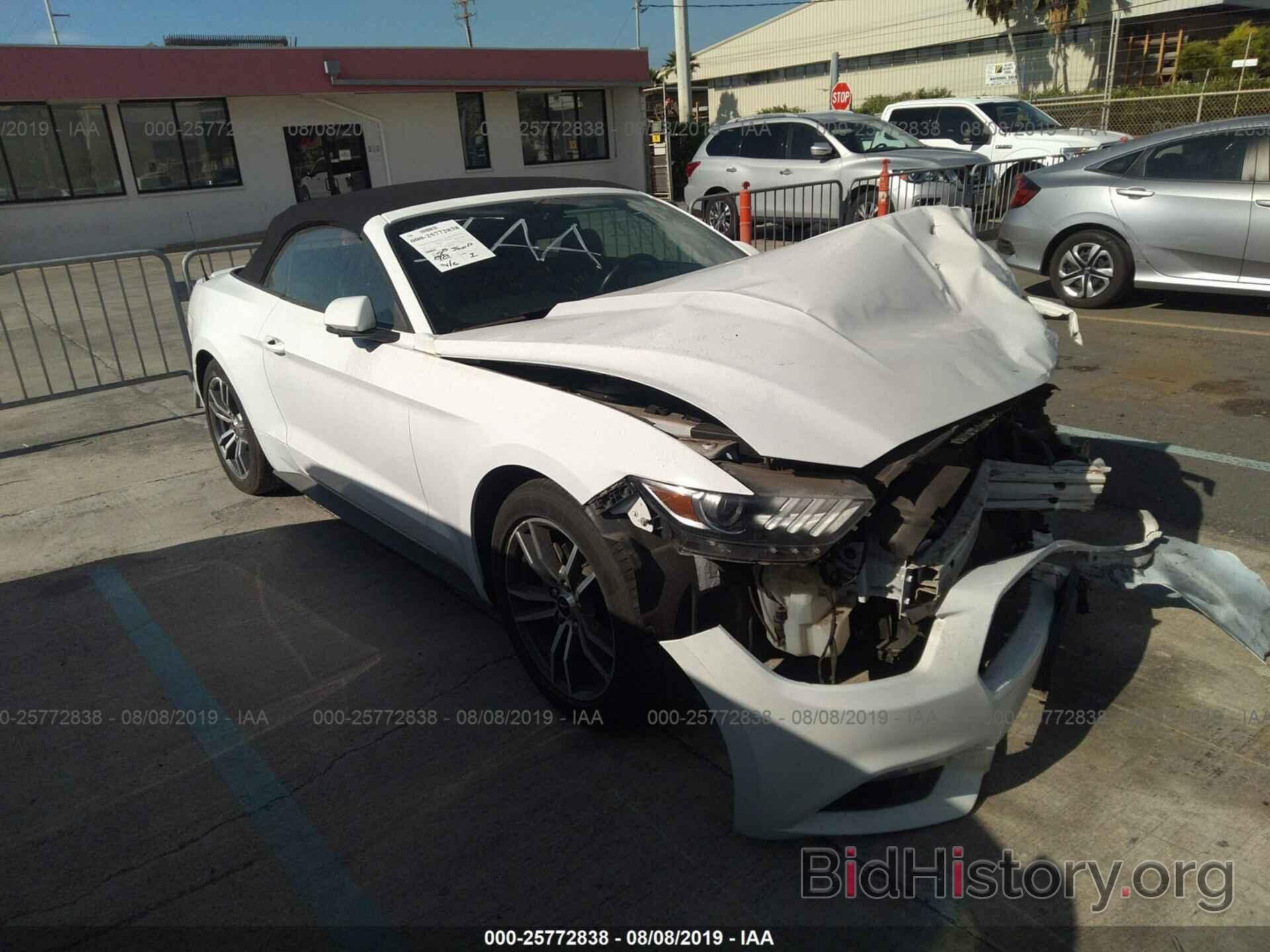 Photo 1FATP8UH9G5243395 - FORD MUSTANG 2016