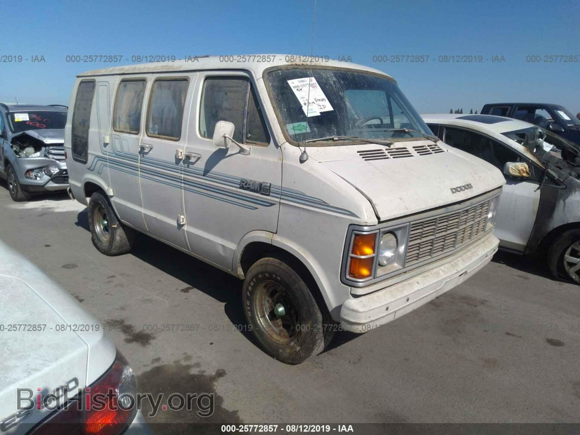 Photo 2B7HB23R9BK201318 - DODGE RAM VAN 1981