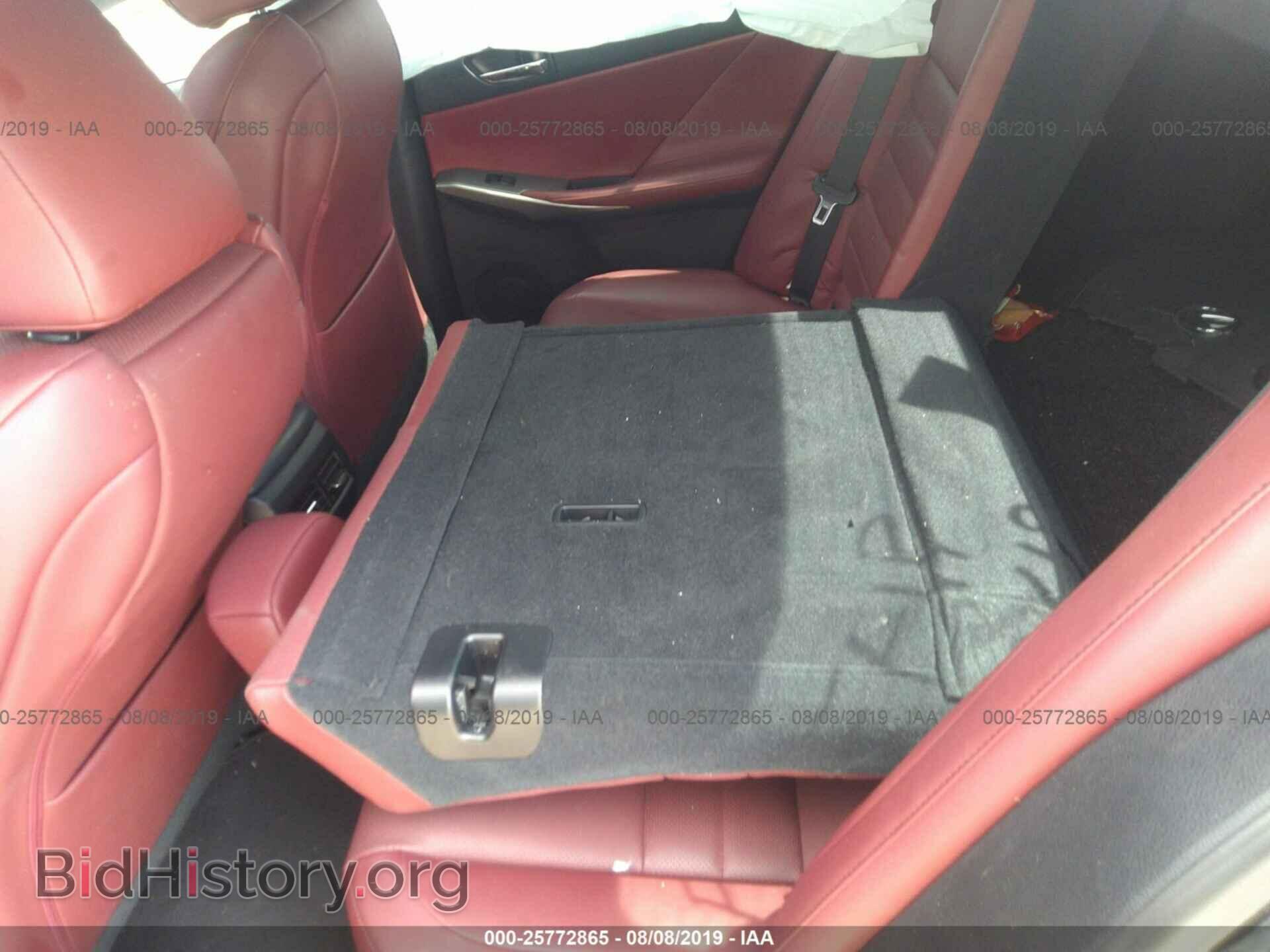 2014 LEXUS IS - VIN: JTHBF1D26E5024031 - Фото 8