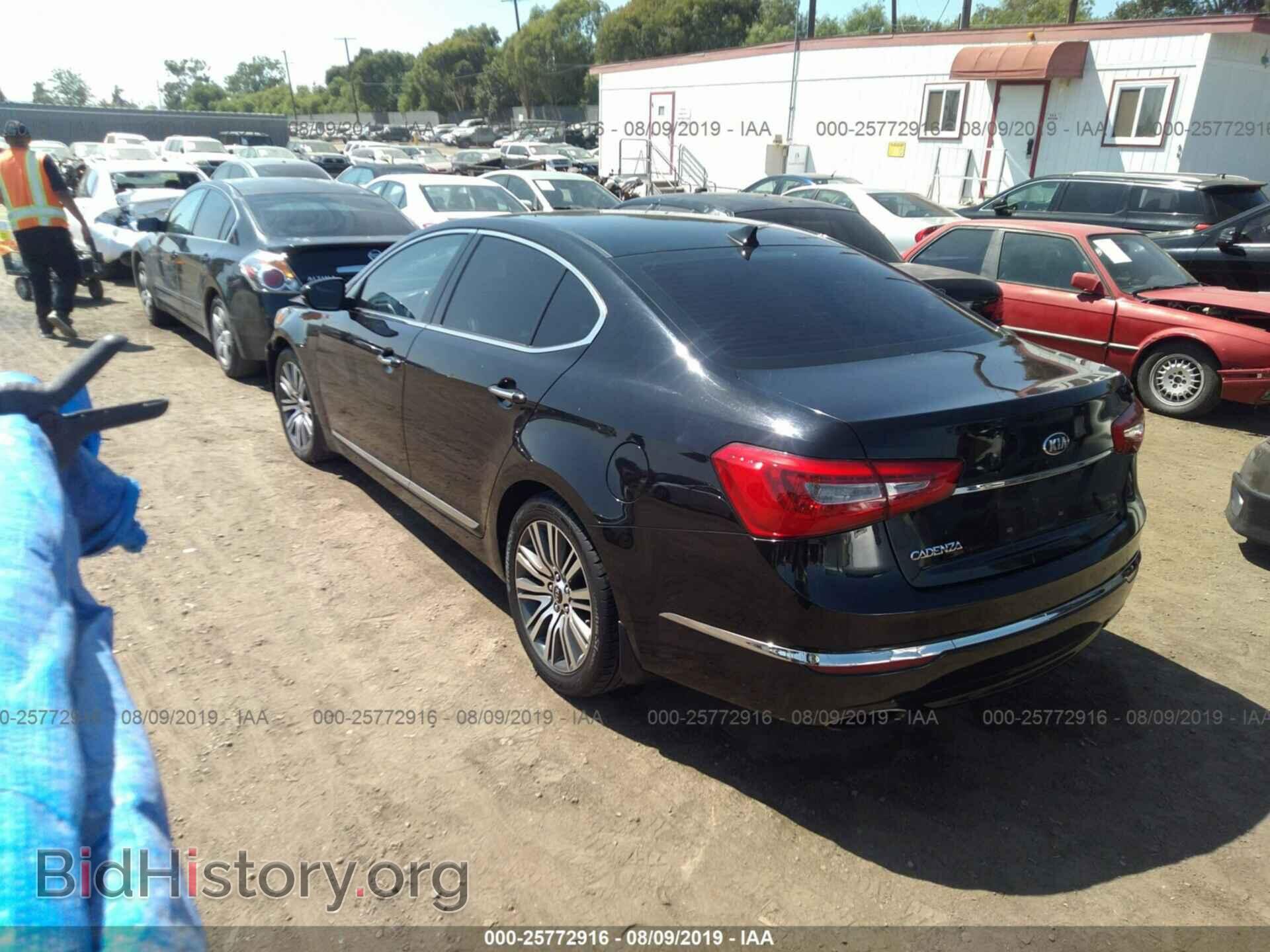 2014 KIA CADENZA - VIN: KNALN4D71E5138621 - Фото 3