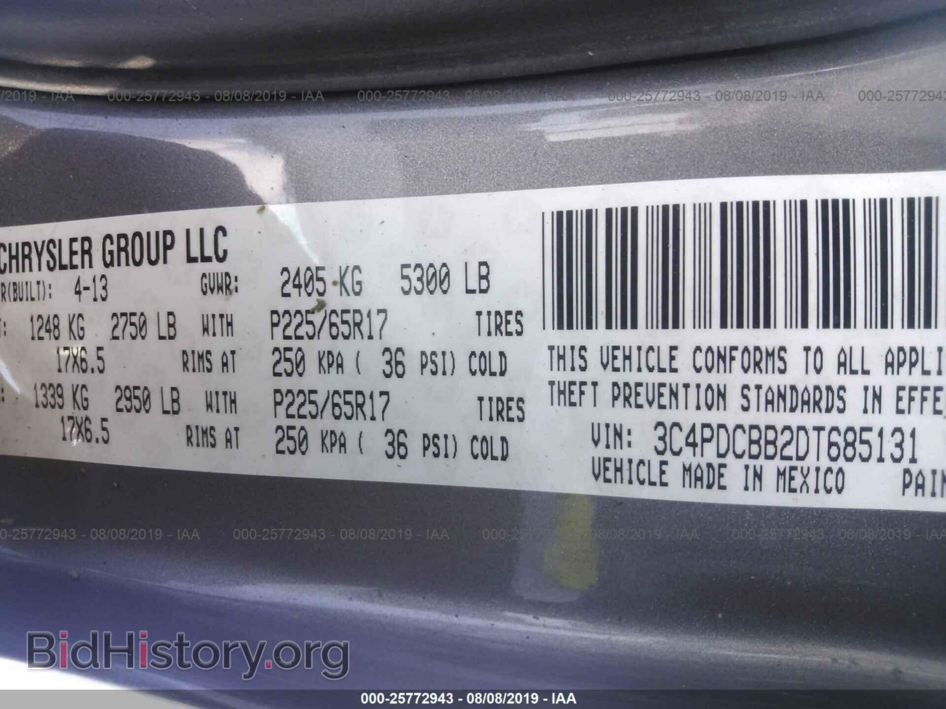 2013 DODGE JOURNEY - VIN: 3C4PDCBB2DT685131 - Photo 9