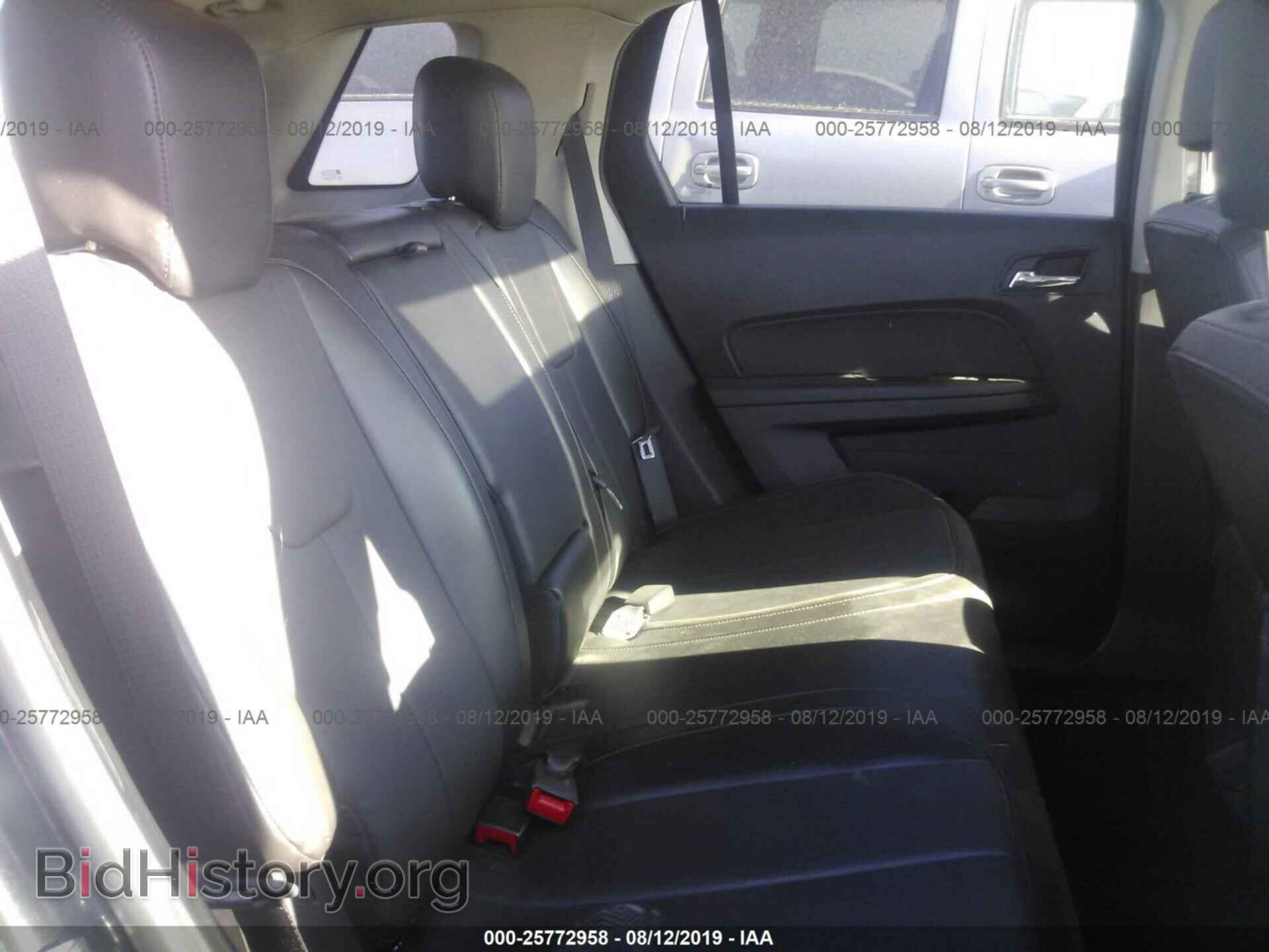 2014 GMC TERRAIN - VIN: 2GKFLXE34E6368701 - Photo 8