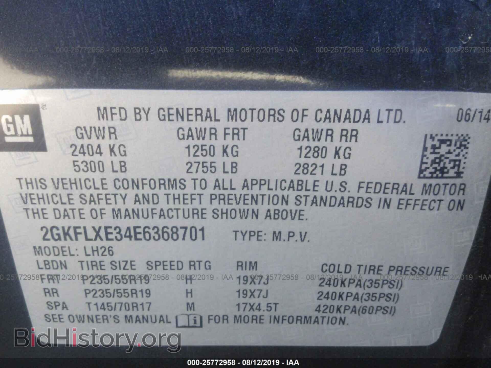 2014 GMC TERRAIN - VIN: 2GKFLXE34E6368701 - Photo 9