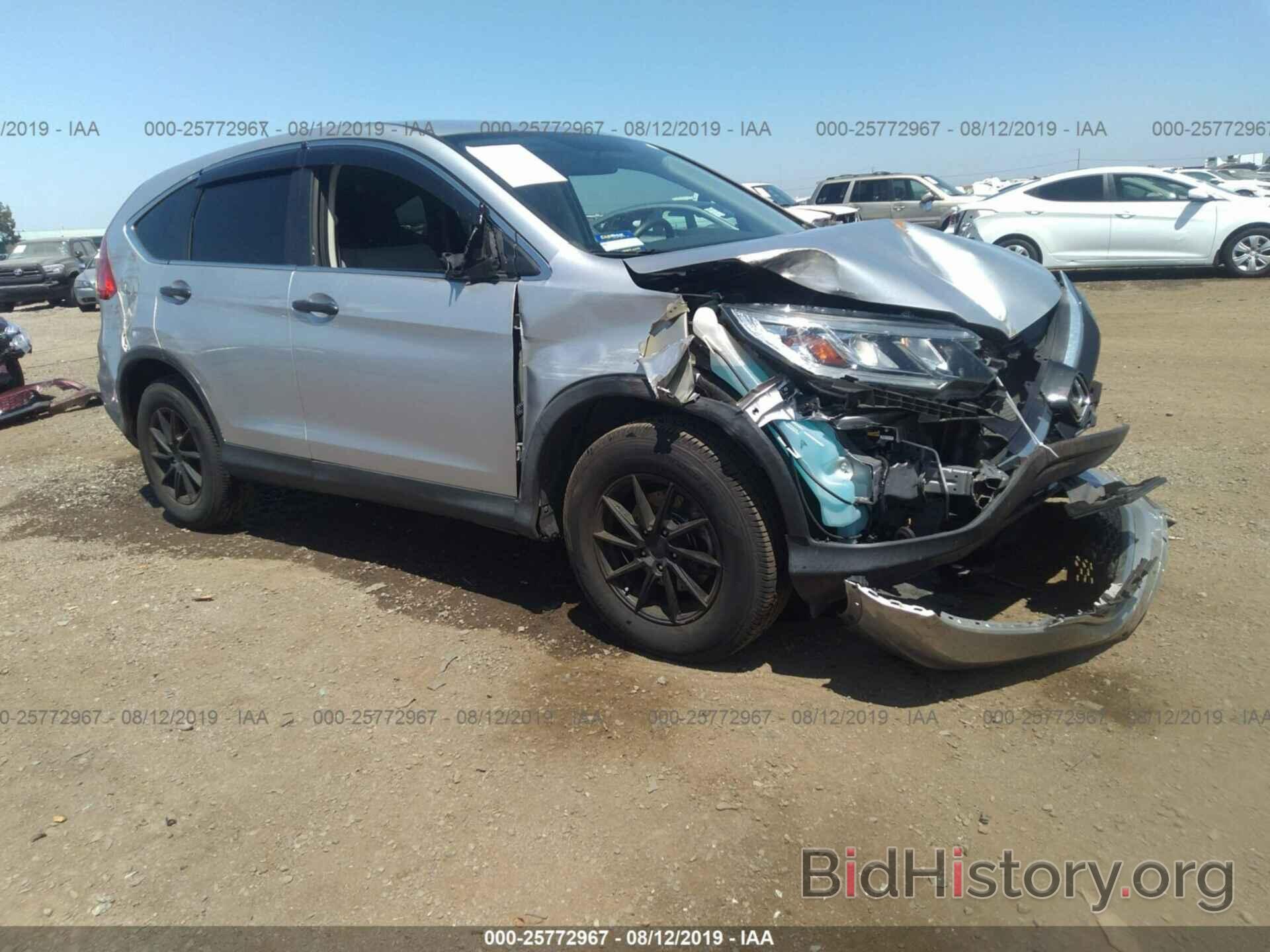 Photo 3CZRM3H34FG710190 - HONDA CR-V 2015