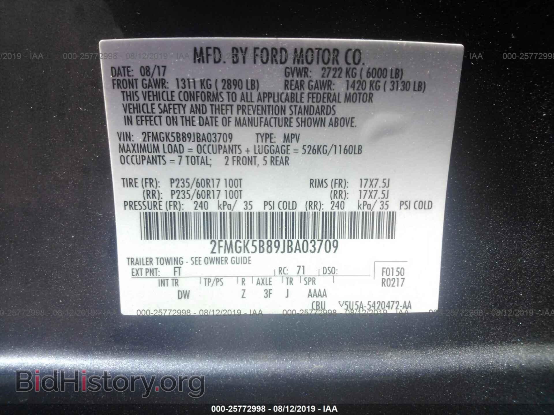 2018 FORD FLEX - VIN: 2FMGK5B89JBA03709 - Фото 9