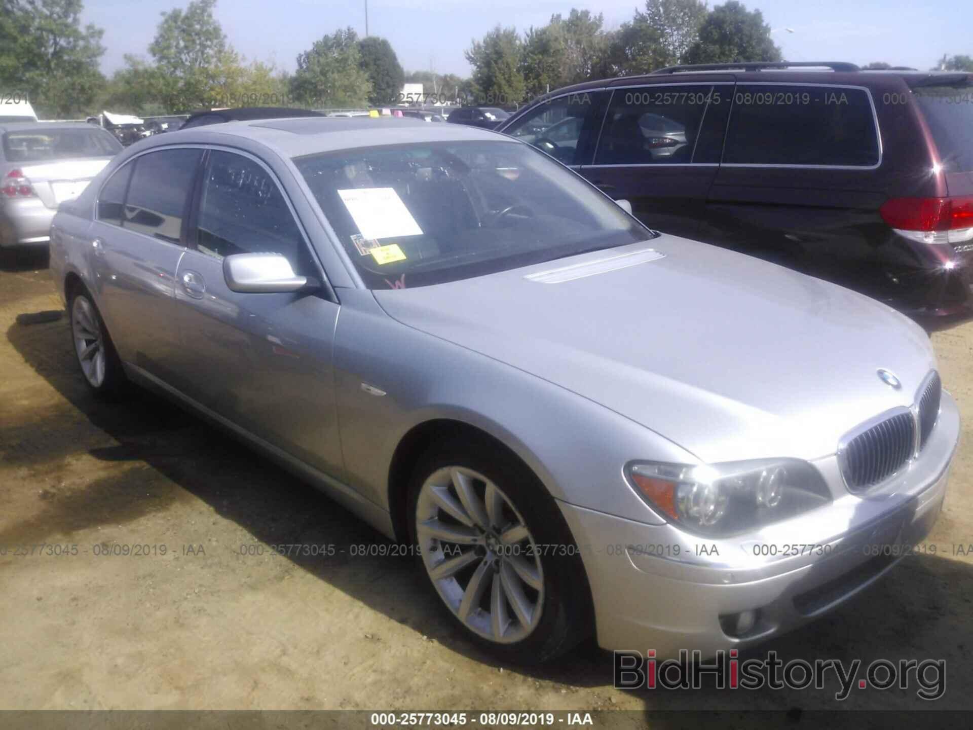 Photo WBAHN83527DT66438 - BMW 750 2007