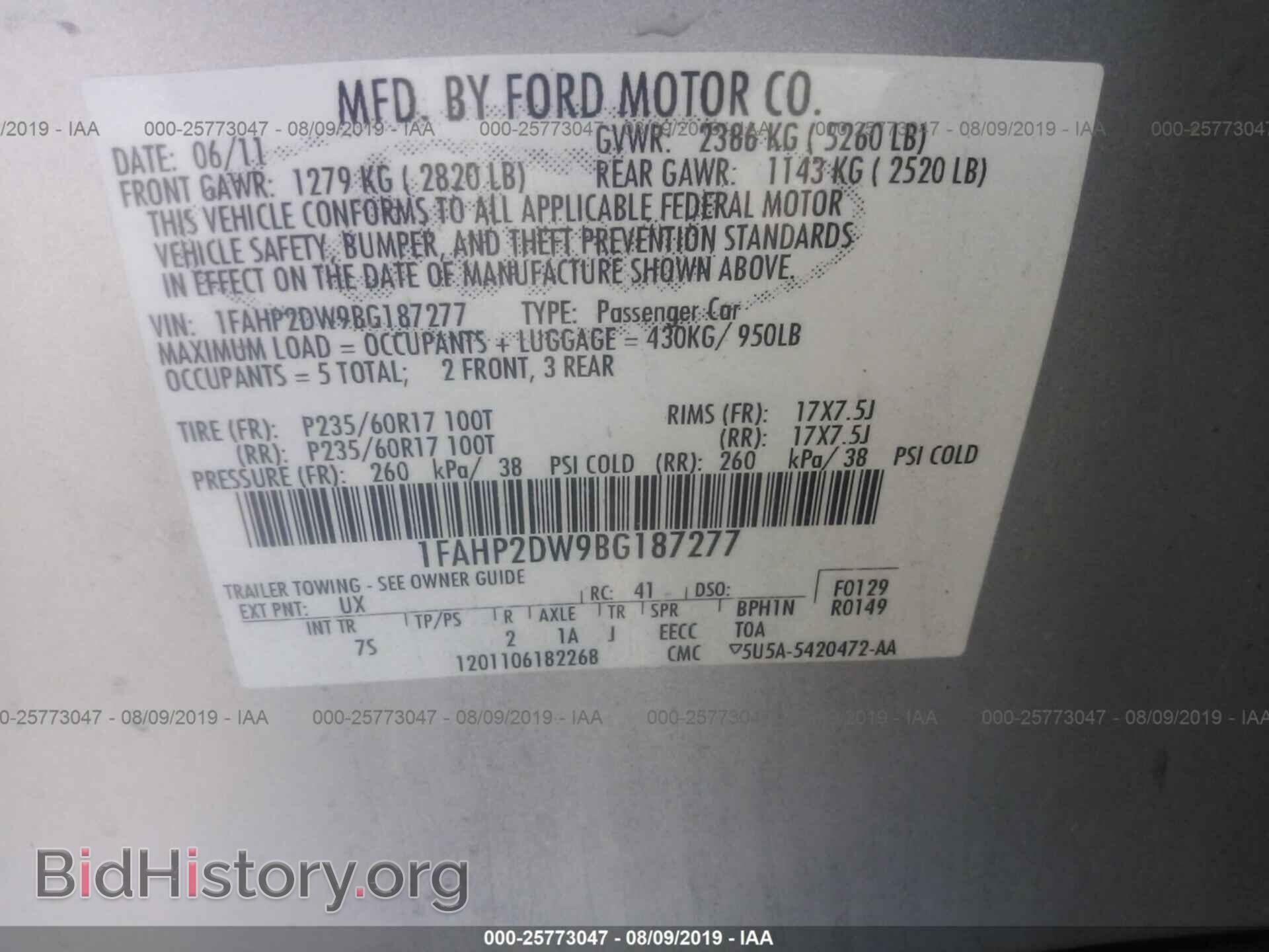 2011 FORD TAURUS - VIN: 1FAHP2DW9BG187277 - Фото 9