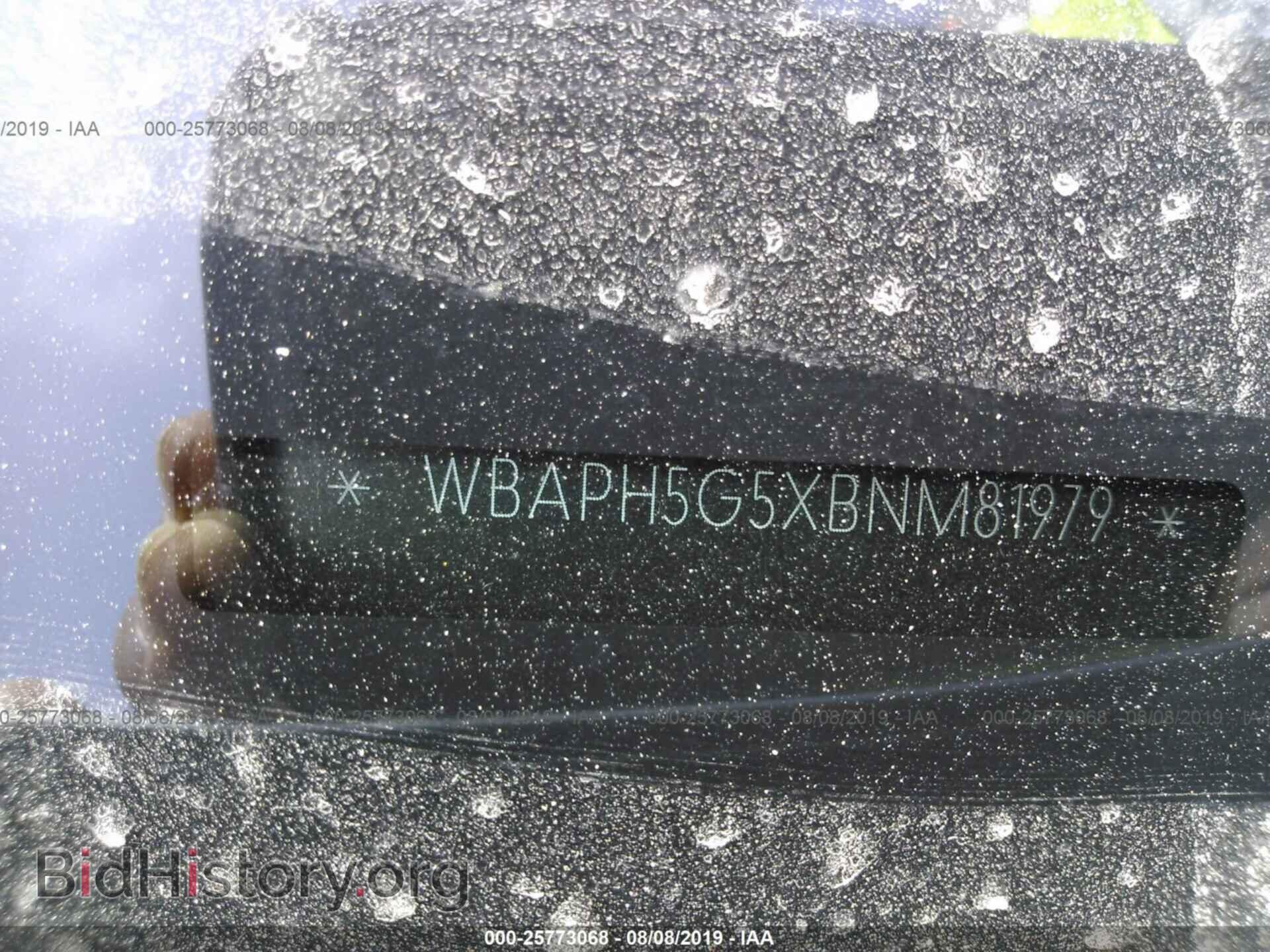 2011 BMW 328 - VIN: WBAPH5G5XBNM81979 - Фото 9