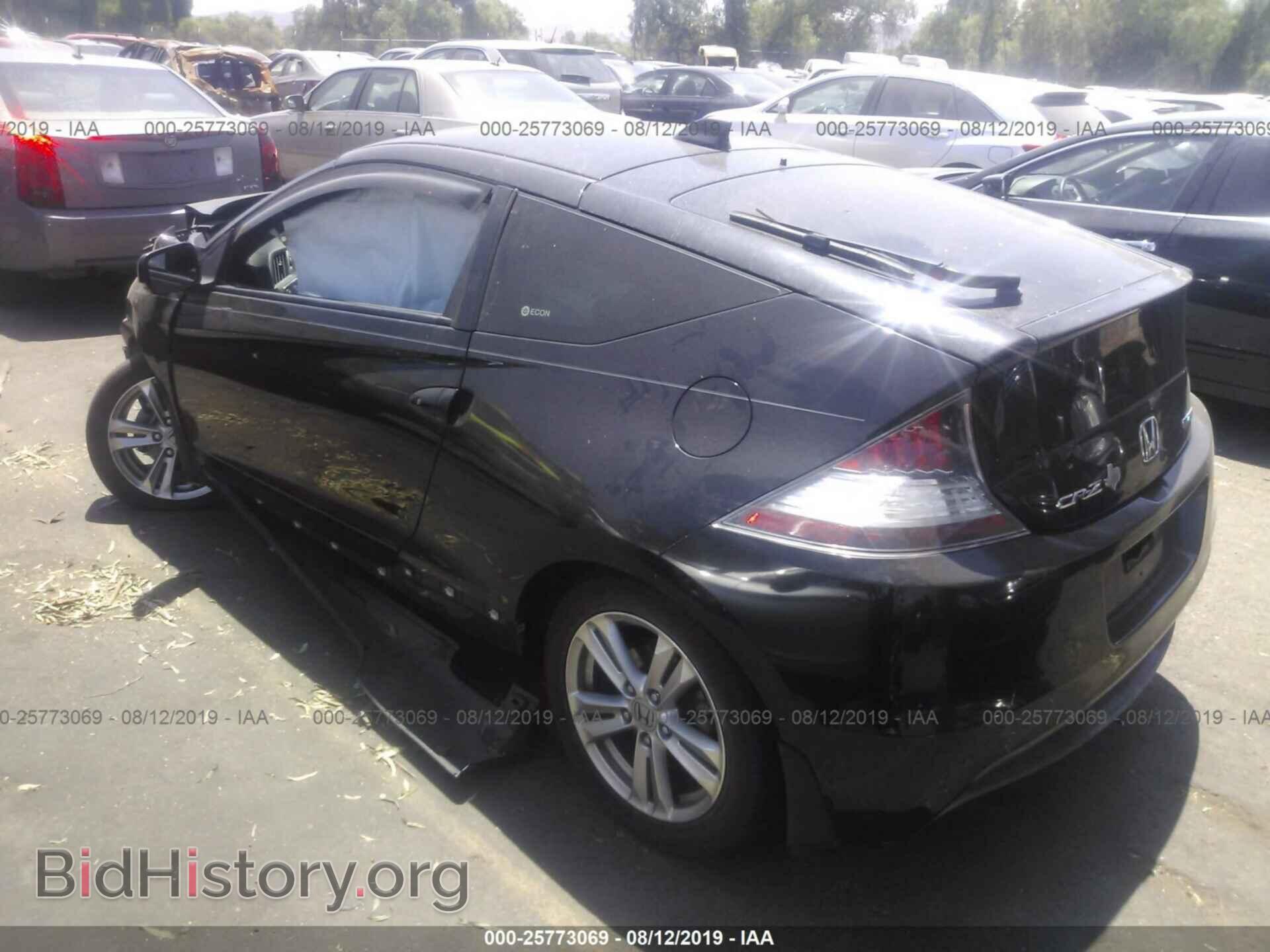 2012 HONDA CR-Z - VIN: JHMZF1D65CS004868 - Фото 3