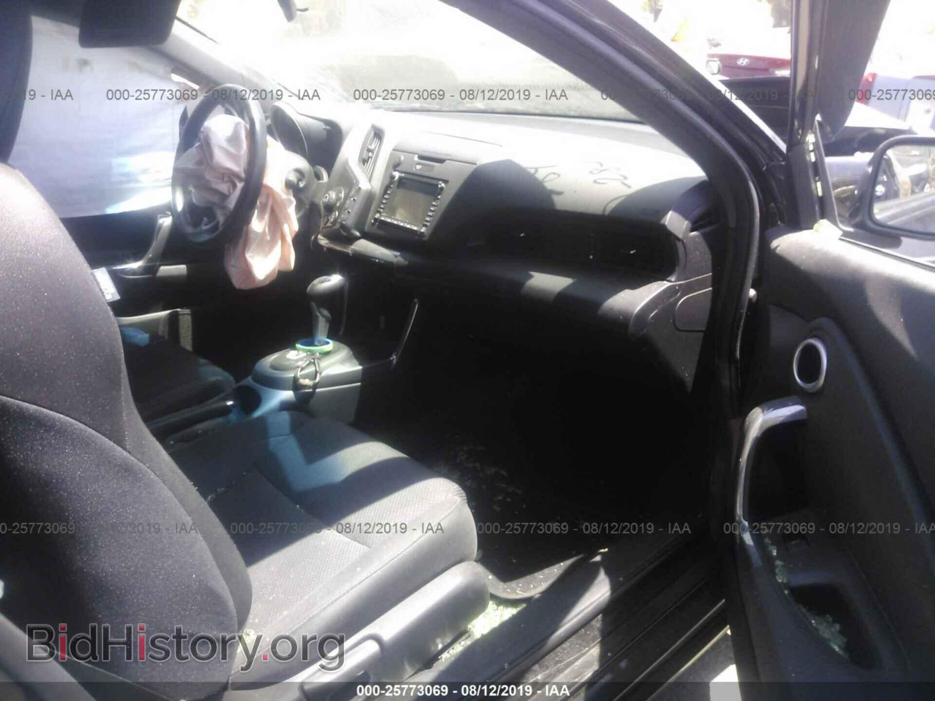2012 HONDA CR-Z - VIN: JHMZF1D65CS004868 - Фото 5