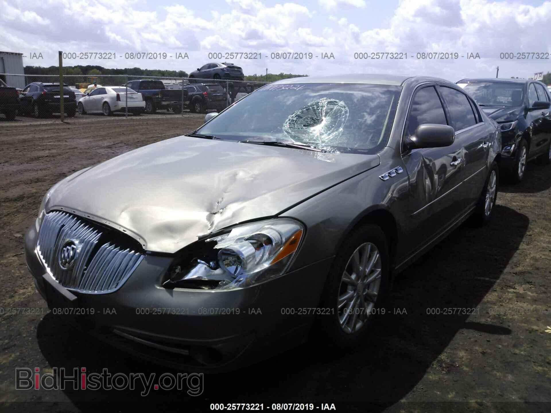 2011 BUICK LUCERNE - VIN: 1G4HC5EM9BU132622 - Фото 2