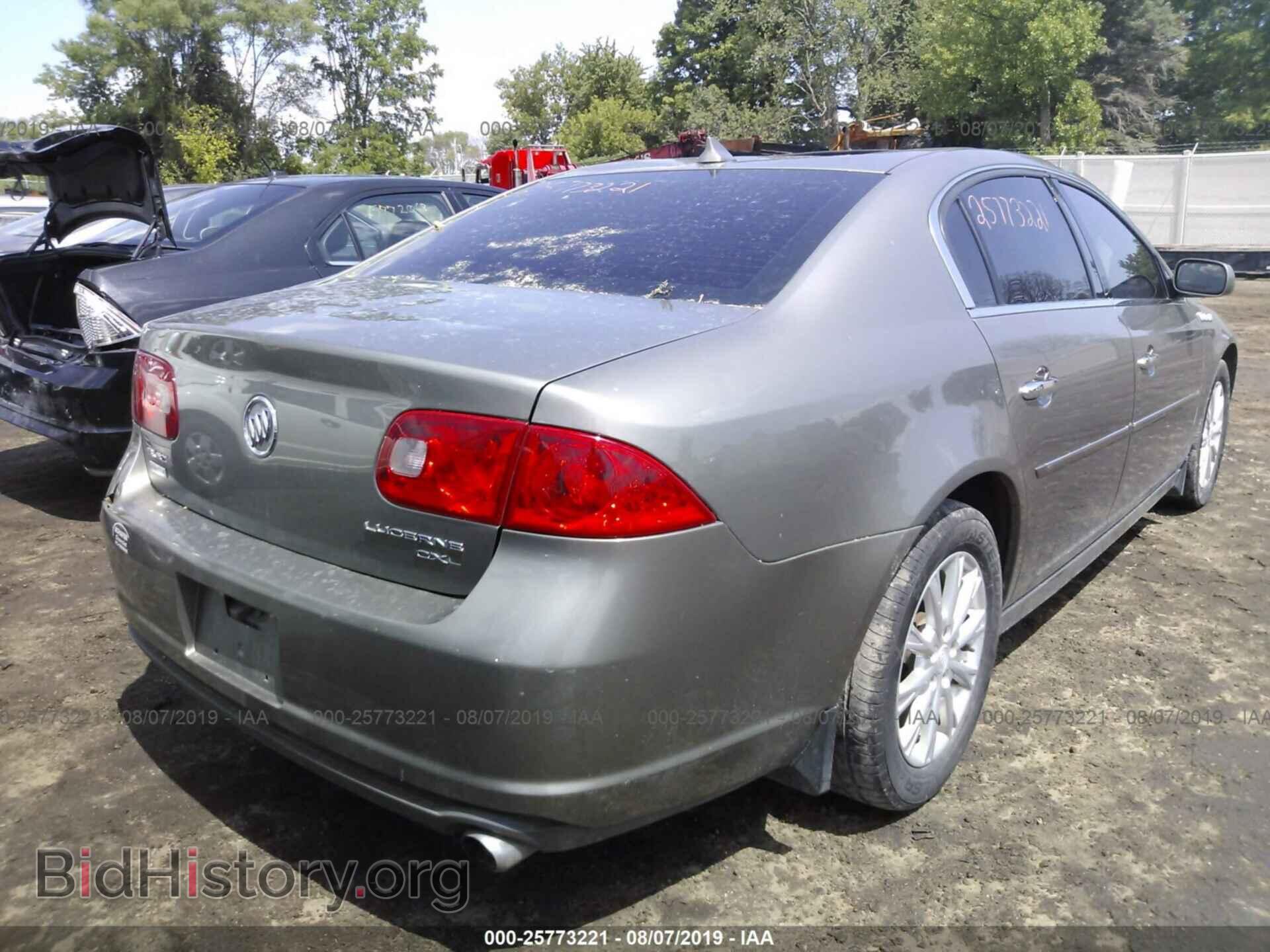 2011 BUICK LUCERNE - VIN: 1G4HC5EM9BU132622 - Фото 4