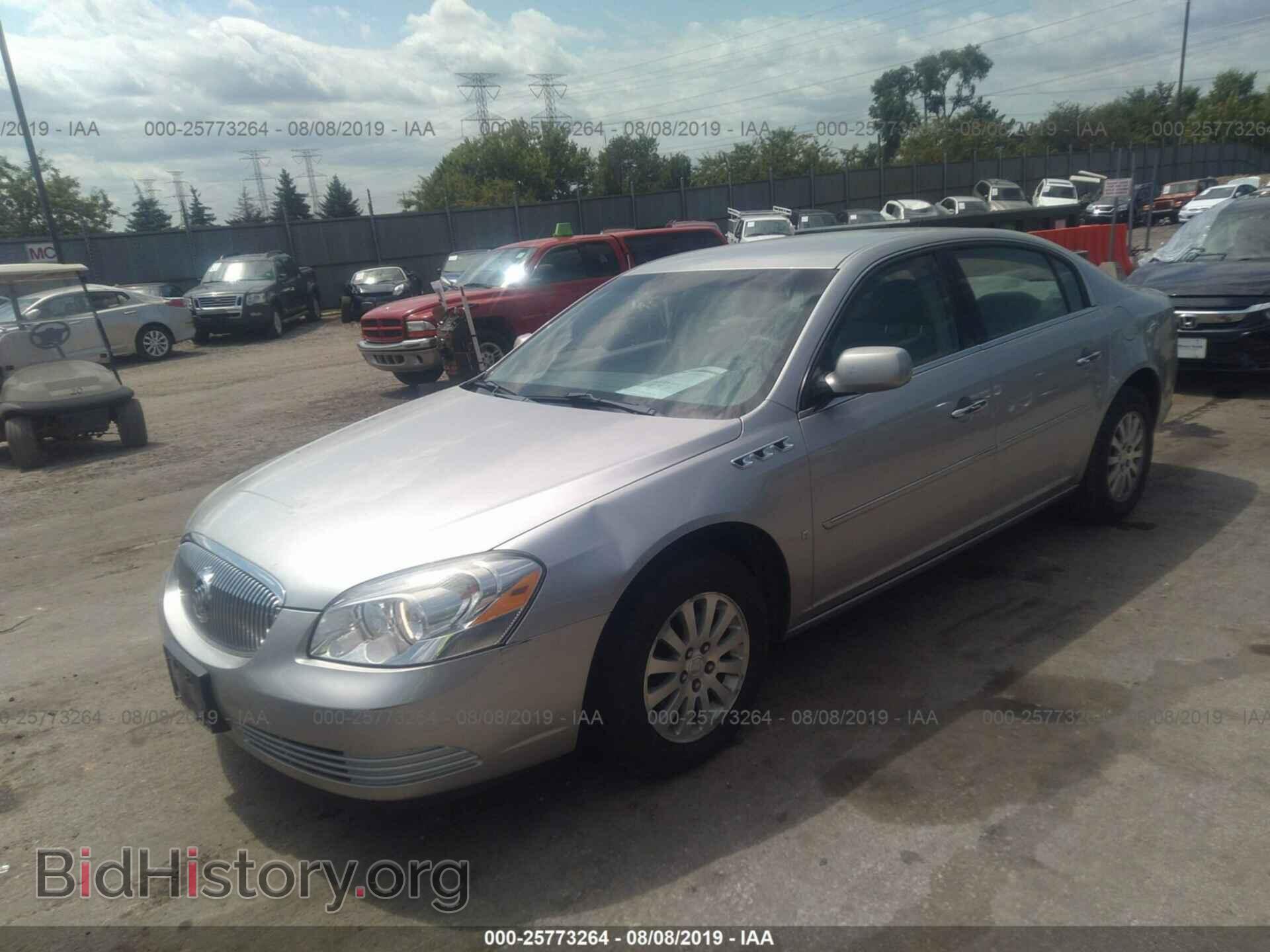 2006 BUICK LUCERNE - VIN: 1G4HP57216U140235 - Фото 2