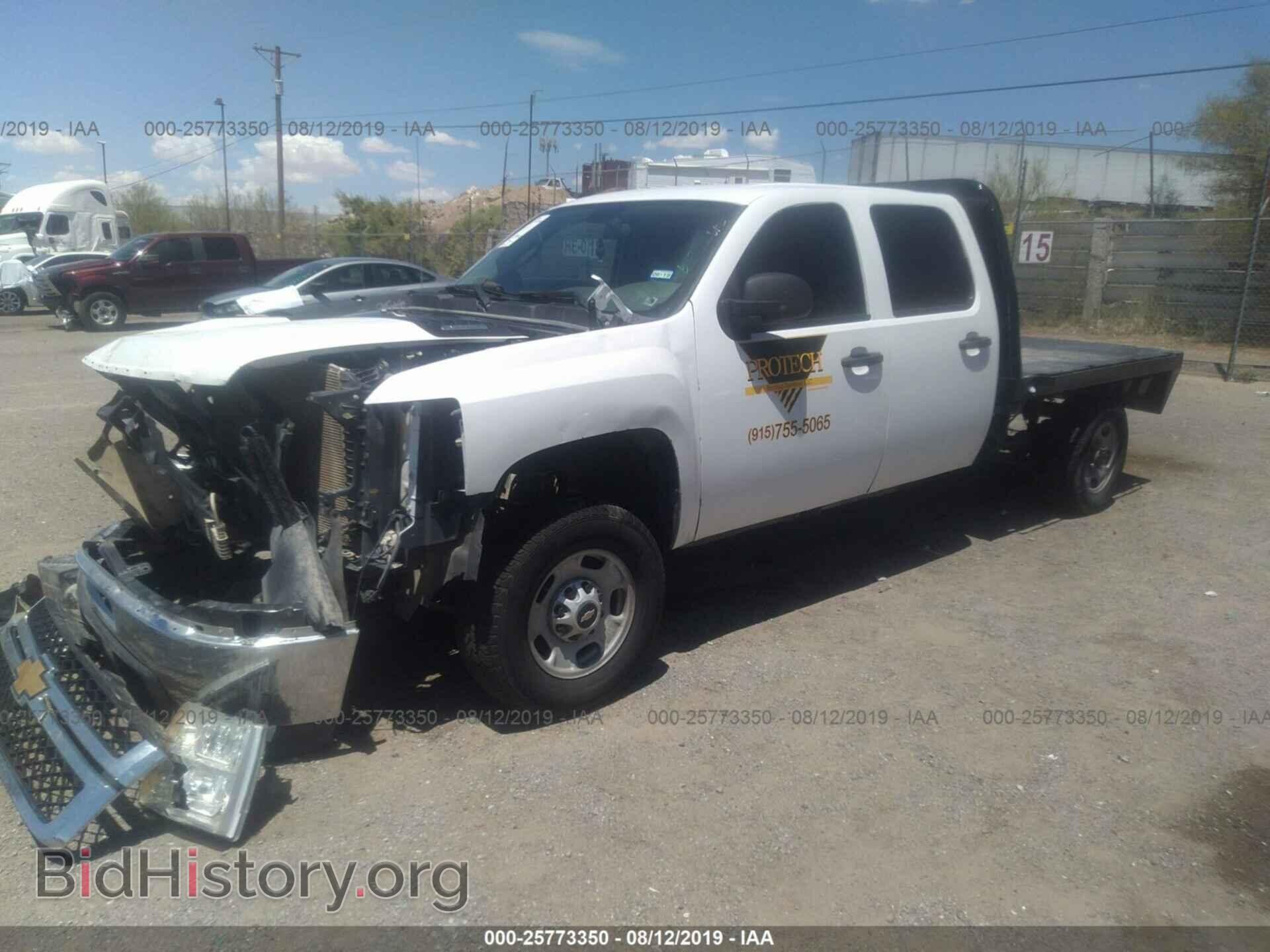 2013 CHEVROLET SILVERADO - VIN: 1GB1CVCG1DF195874 - Фото 2