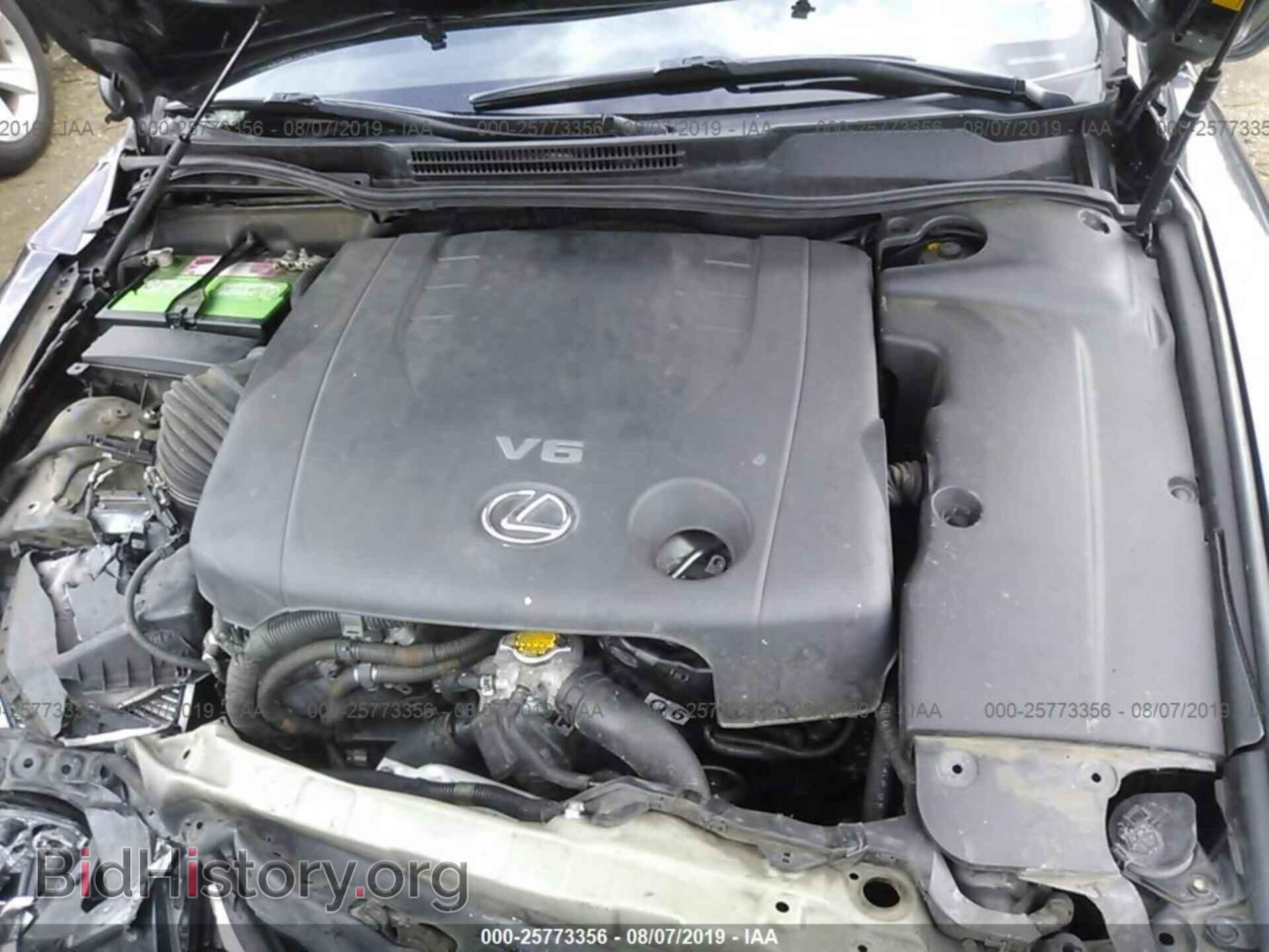 2009 LEXUS IS - VIN: JTHBK262195091544 - Фото 10
