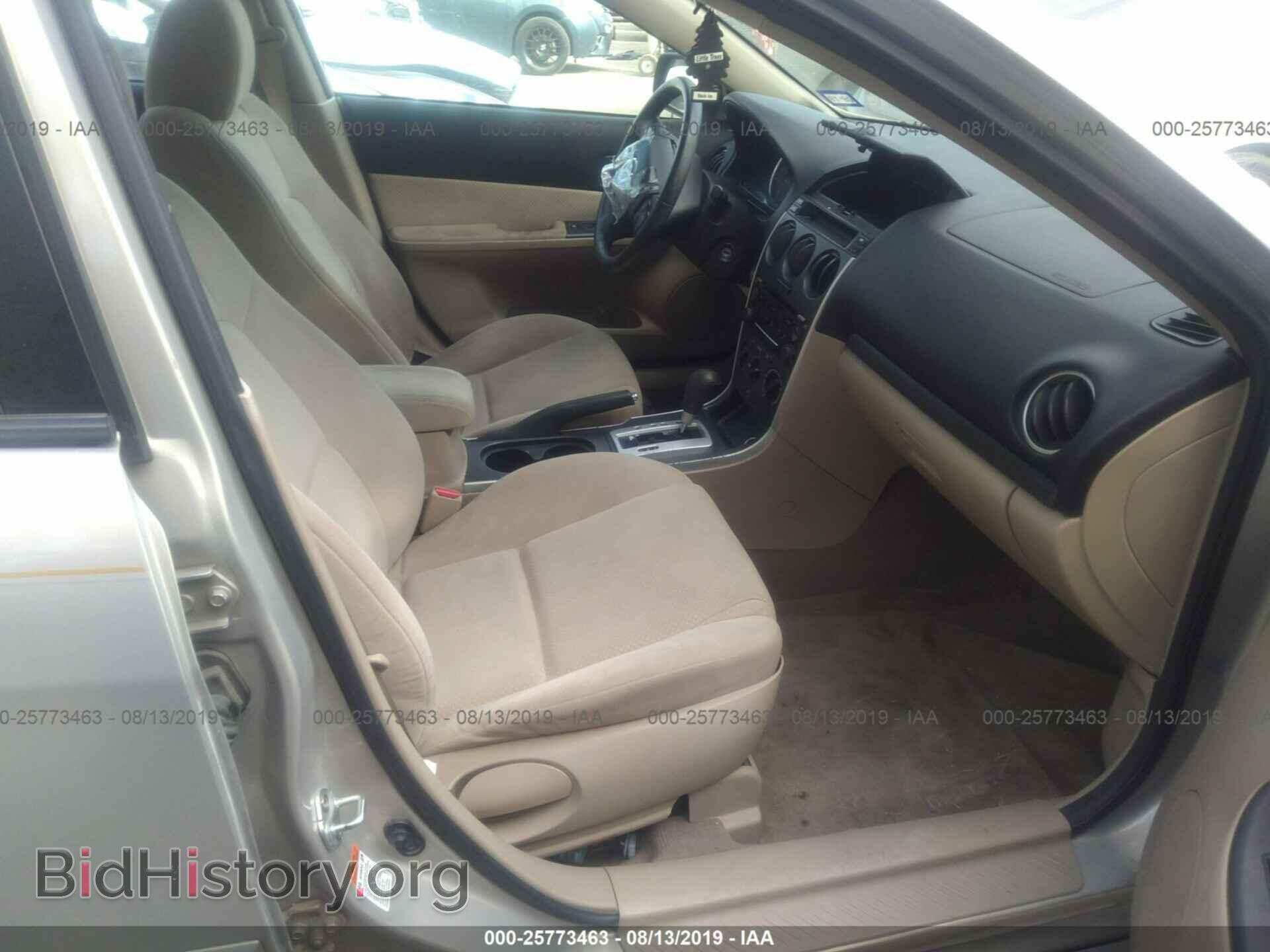 2007 MAZDA 6 - VIN: 1YVHP80C175M27962 - Фото 5