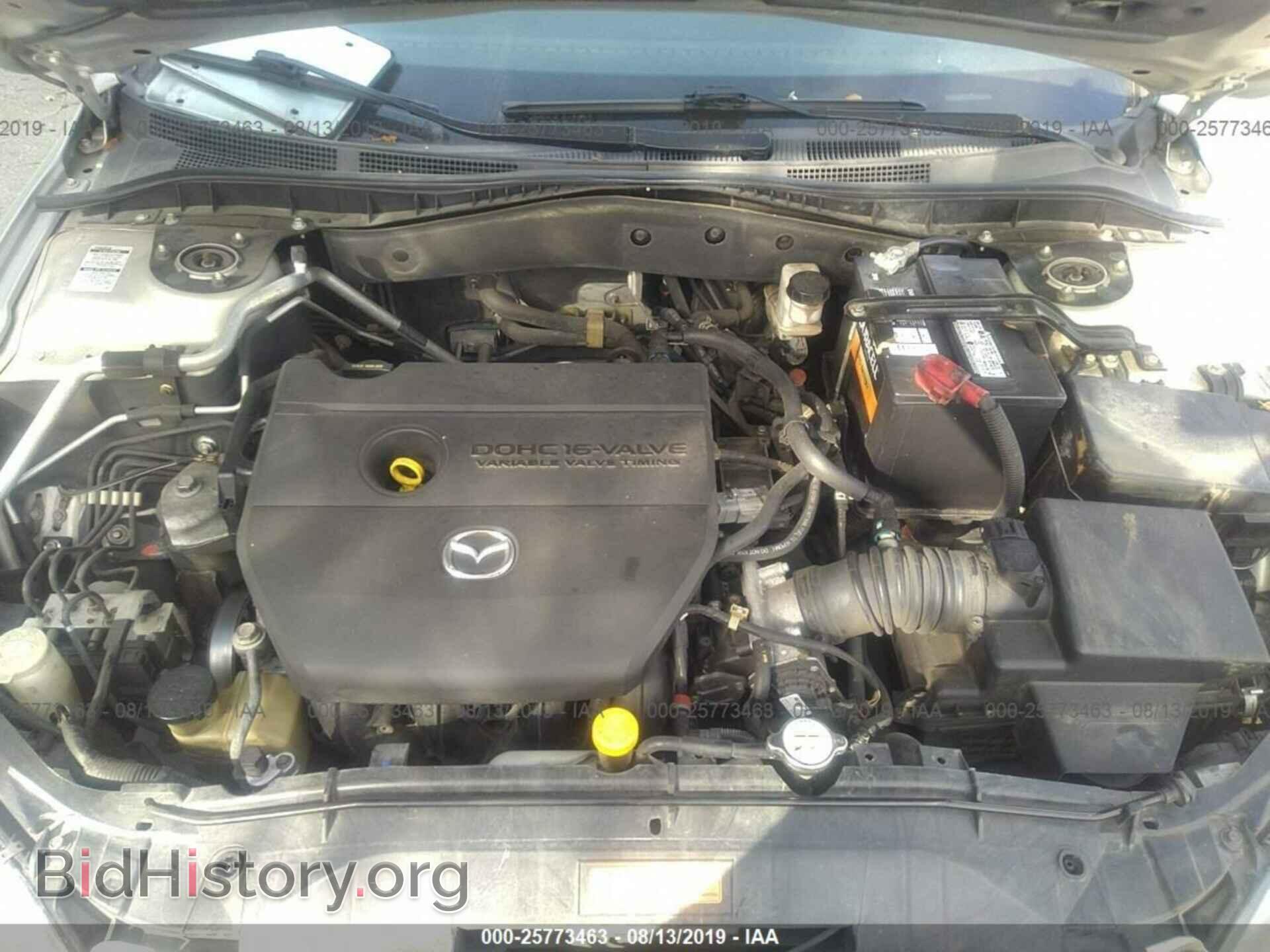 2007 MAZDA 6 - VIN: 1YVHP80C175M27962 - Фото 10